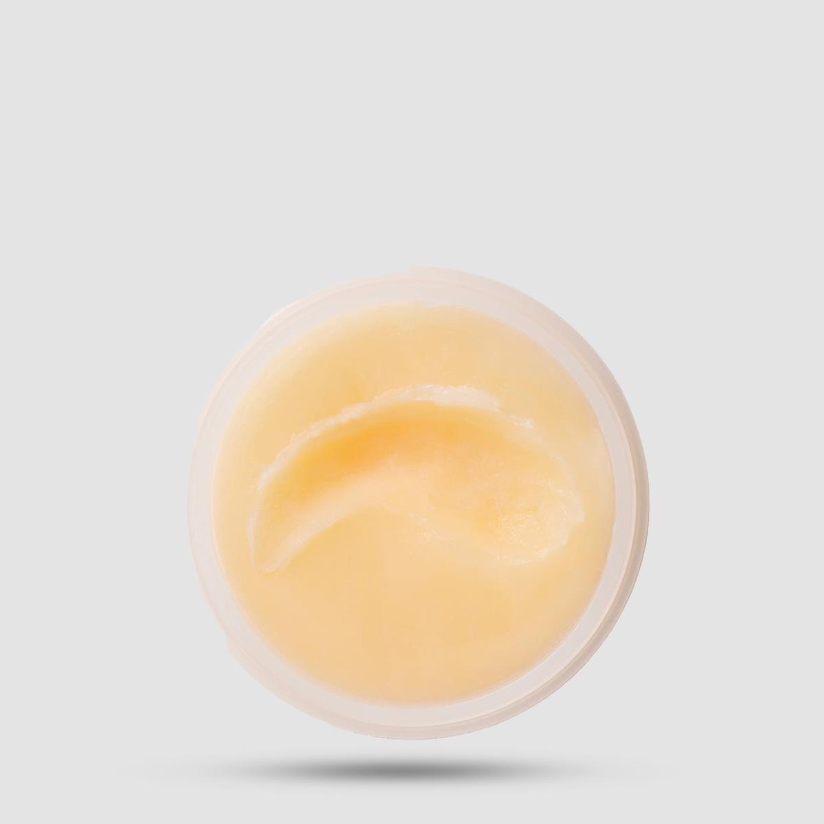 Hanz De Fuko Modify Pomade - Πομάδα Μαλλιών - Μεσαίο κράτημα με υψηλή λάμψη