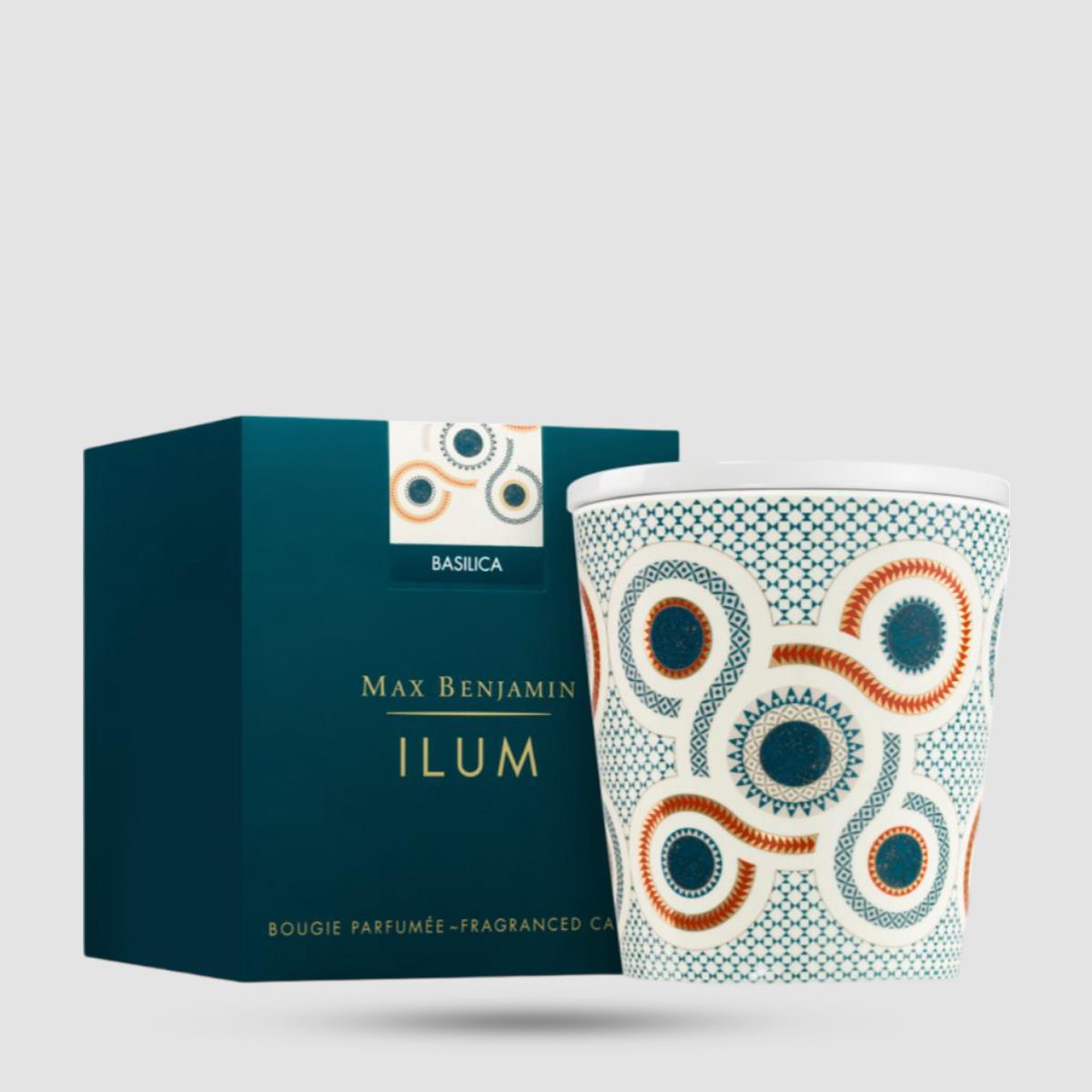 Scented Candle Basilica 715g House Of Ilum - Grooming - 110 hours burning time