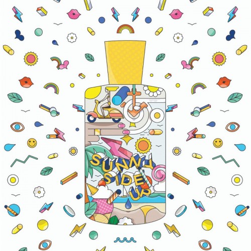 Sunny Side Up Juliette Has A Gun - Eau De Parfum 50ml - Floral Woody Musk άρωμα