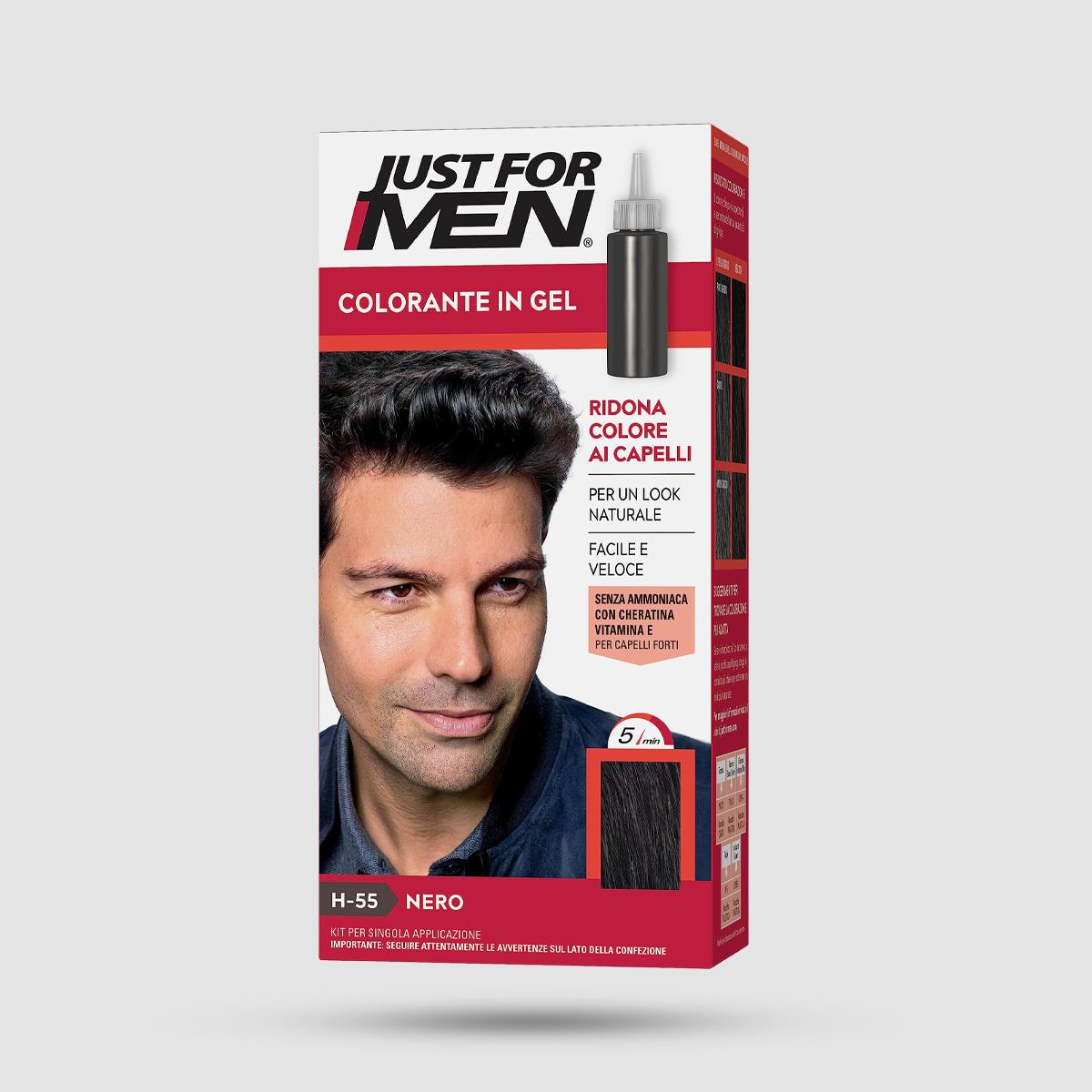 Just For Men H-55 Black χρωμοσαμπουάν για μαύρα μαλλιά