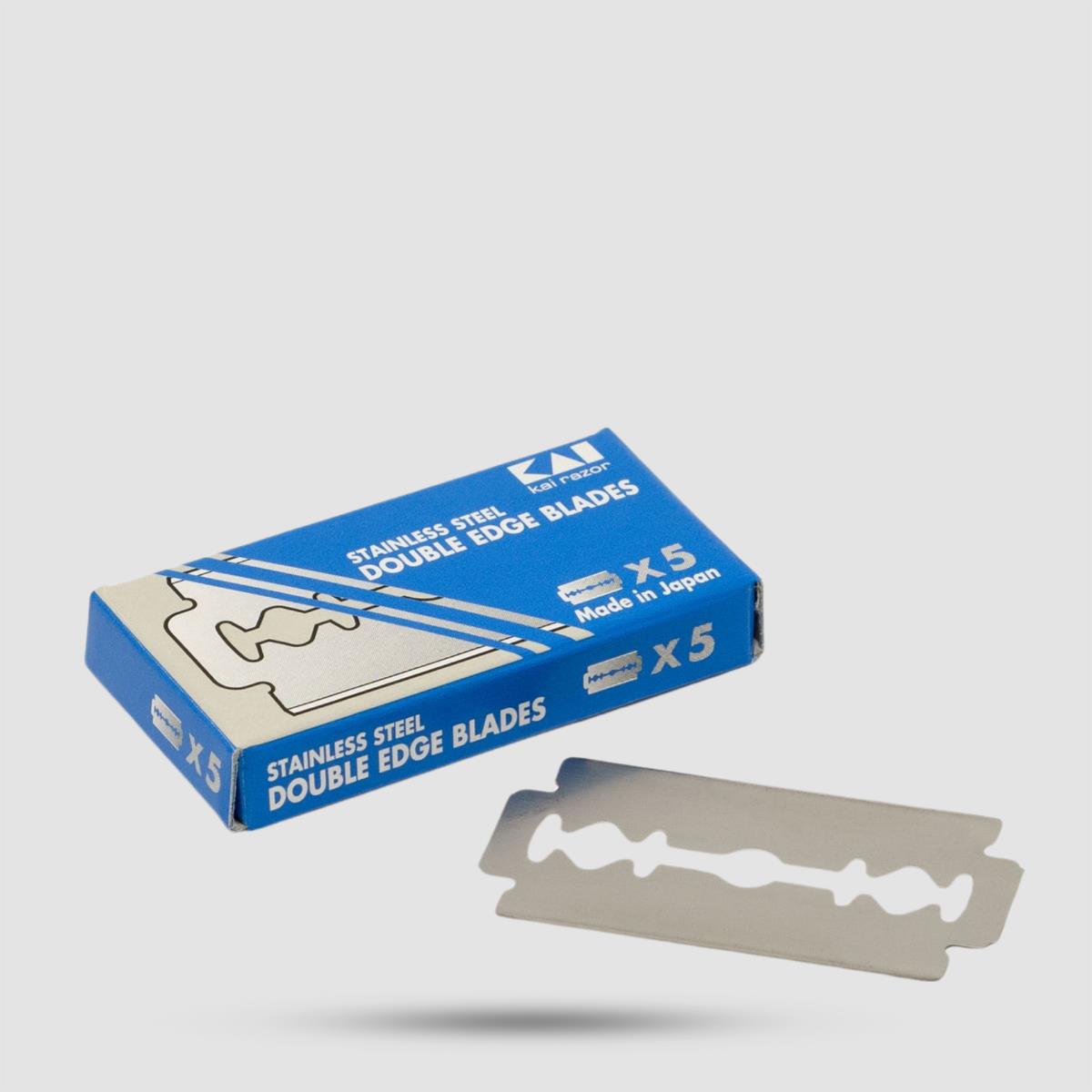 Λεπίδες Ξυρίσματος Kai Japan - Grooming - Premium ιαπωνικό ανοξείδωτο ατσάλι