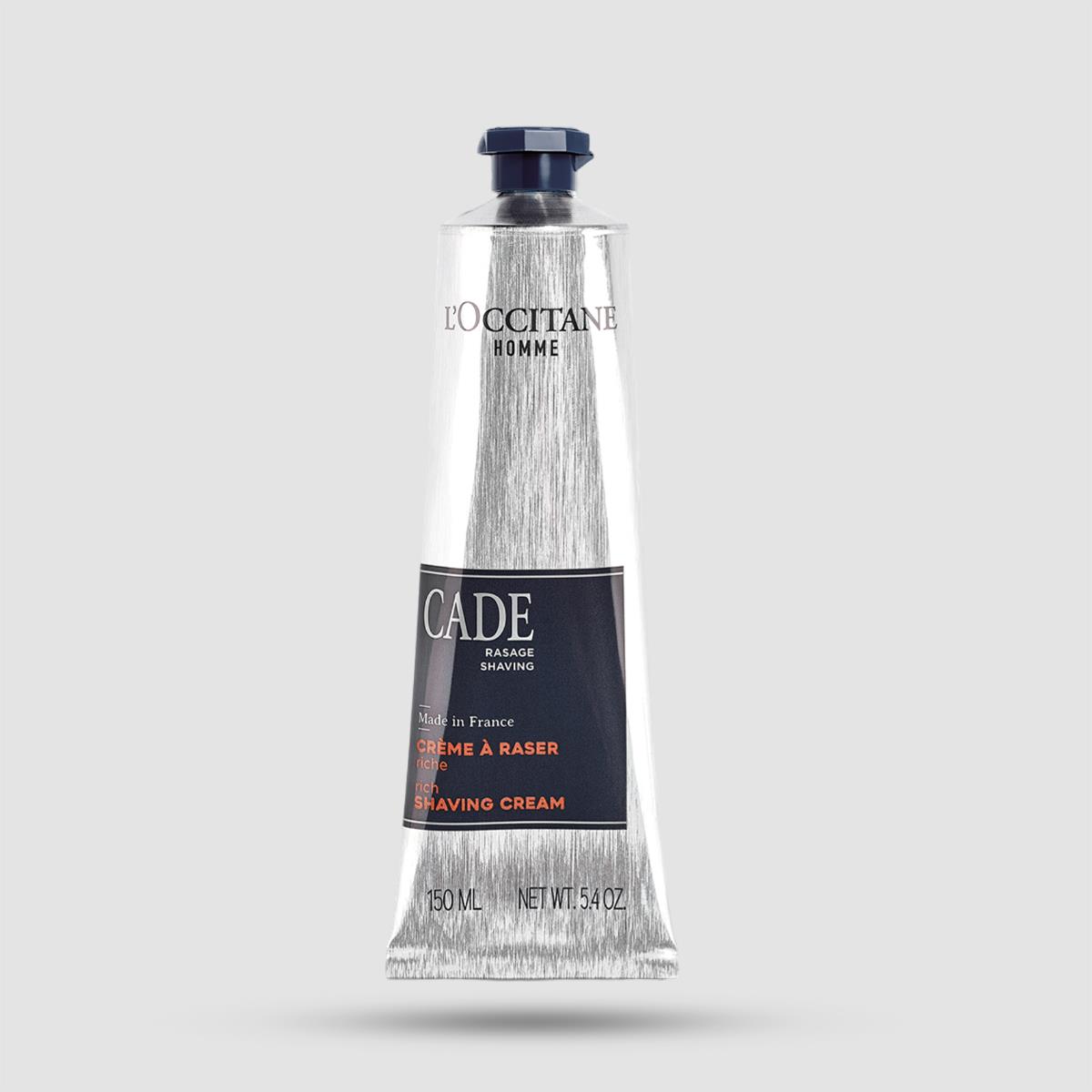 L'Occitane Cade Rich Shaving Cream 150ml - Κρέμα ξυρίσματος με βούτυρο καριτέ