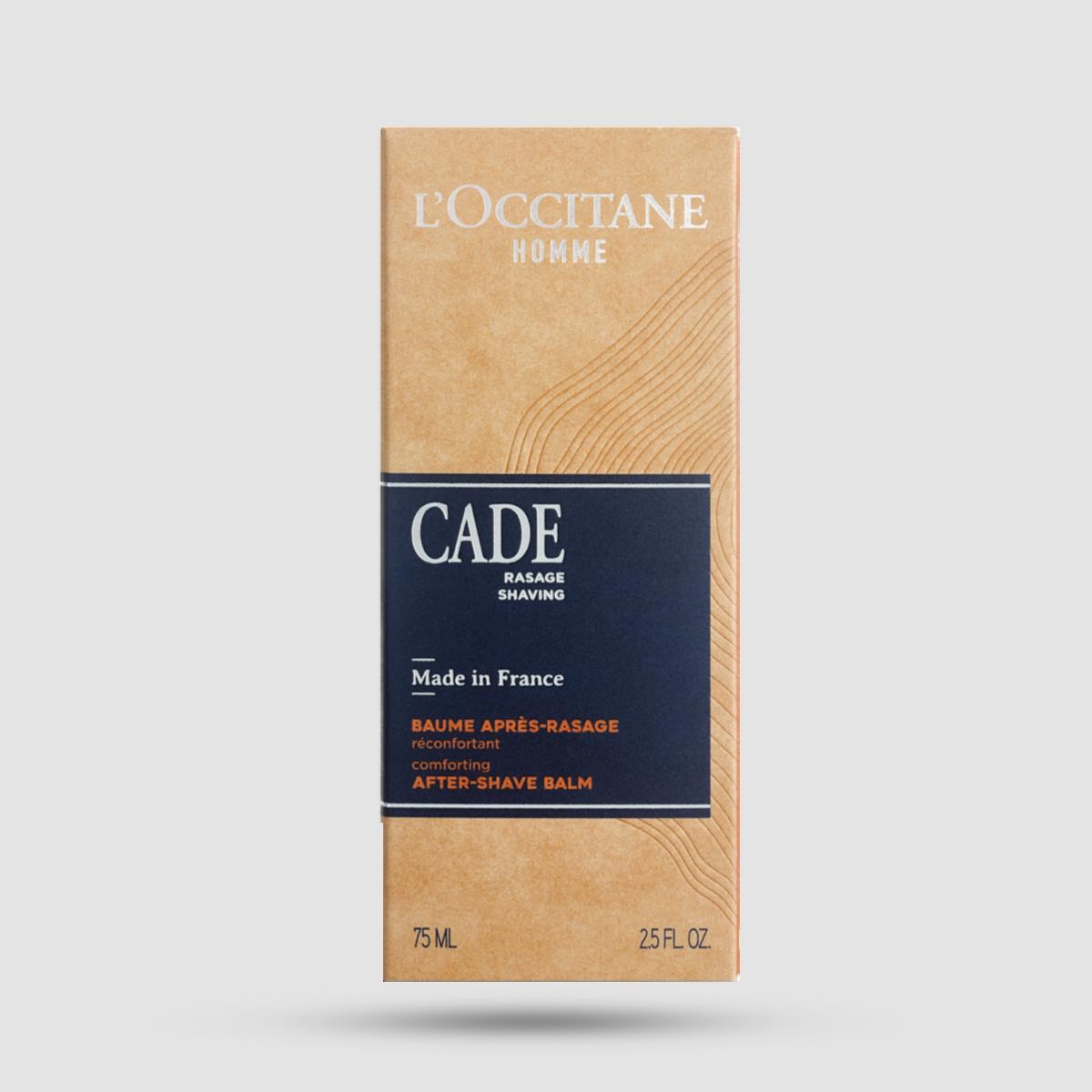 After Shave Balm Cade L'Occitane - Aftershave - Καταπραϋντικό βάλσαμο με βούτυρο καριτέ
