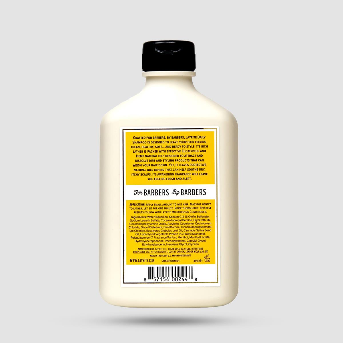 Layrite Daily Shampoo 300ml - Καθημερινό Σαμπουάν με Hemp Seed Oil και Eucalyptus