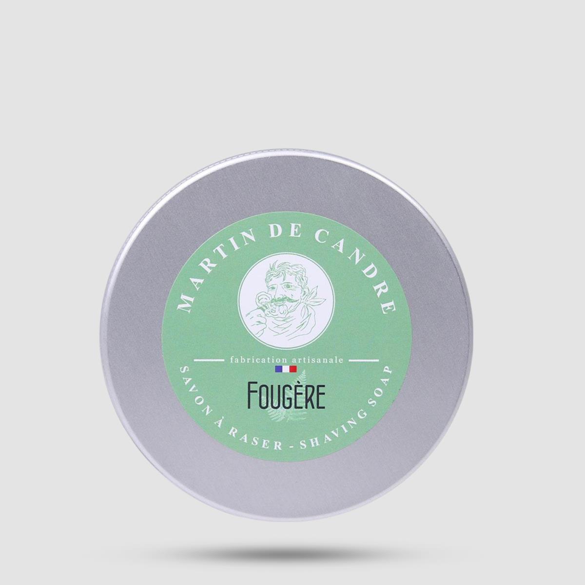 Σαπούνι Ξυρίσματος Martin de Candre Fougere 50g - Shaving Soap - 100% φυτικά έλαια