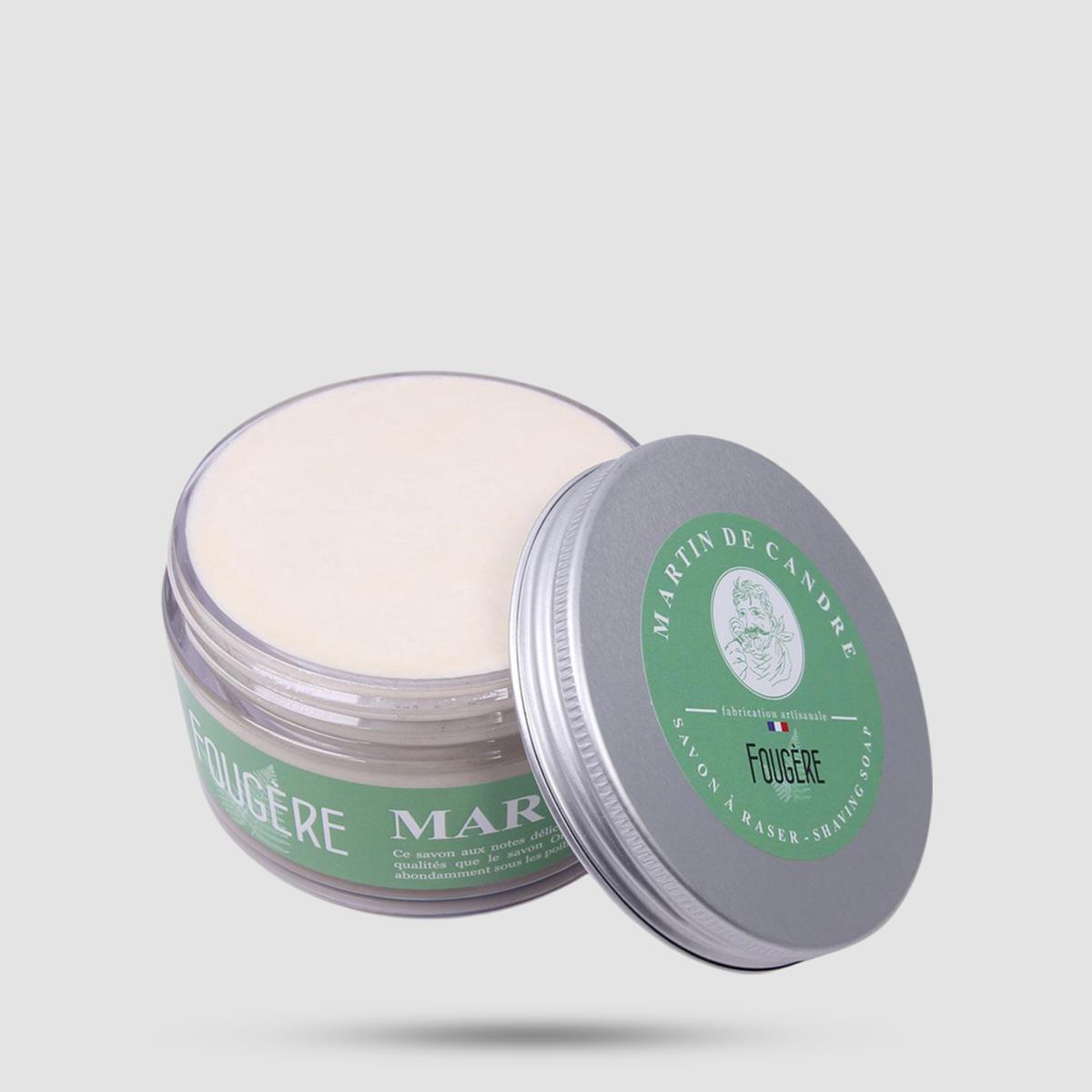 Σαπούνι Ξυρίσματος Martin de Candre Fougere 50g - Shaving Soap - 100% φυτικά έλαια