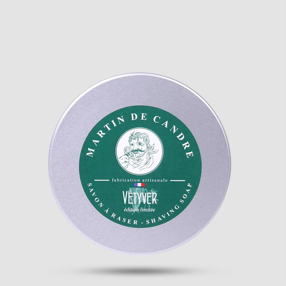 Σαπούνι Ξυρίσματος Martin de Candre Vetiver 50g - Σαπούνι - 100% φυτικά έλαια