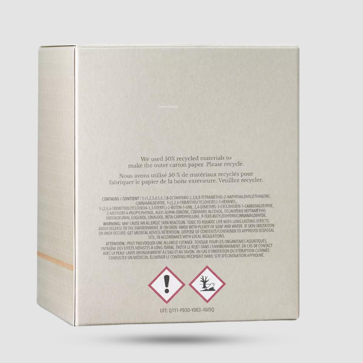 Molton Brown Mesmerising Oudh Accord Gold Signature Candle 190g - Αρωματικό Κερί Χώρου - Vegan Formula