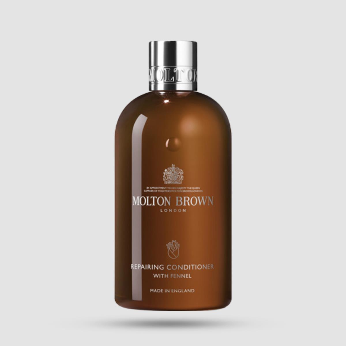 Repairing Conditioner Molton Brown με μάραθο - Μαλακτικό αποκατάστασης μαλλιών - 300ml