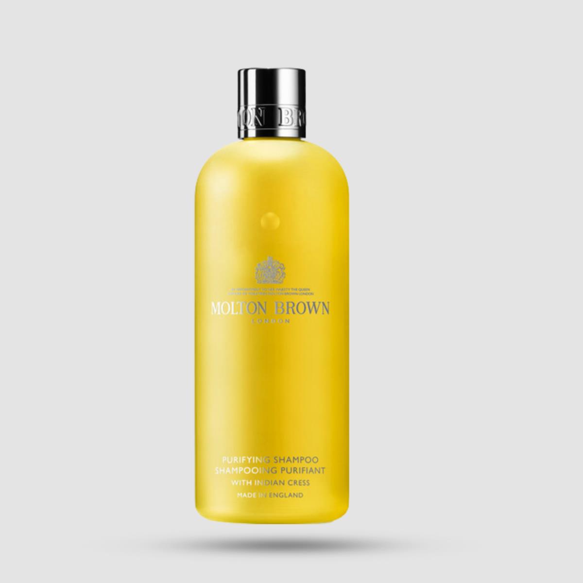 Σαμπουάν Molton Brown Indian Cress 300ml - Grooming - Vegan φόρμουλα για ανάπτυξη μαλλιών