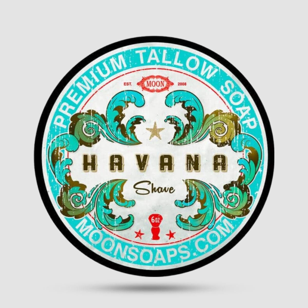 Moon Soaps Havana Σαπούνι Ξυρίσματος 170g - Premium Shaving Soap με Beef Tallow
