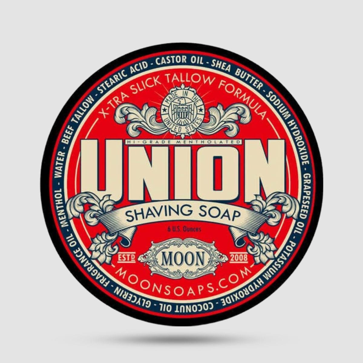 Σαπούνι Ξυρίσματος Moon Soaps Union 170g - Premium beef tallow formula