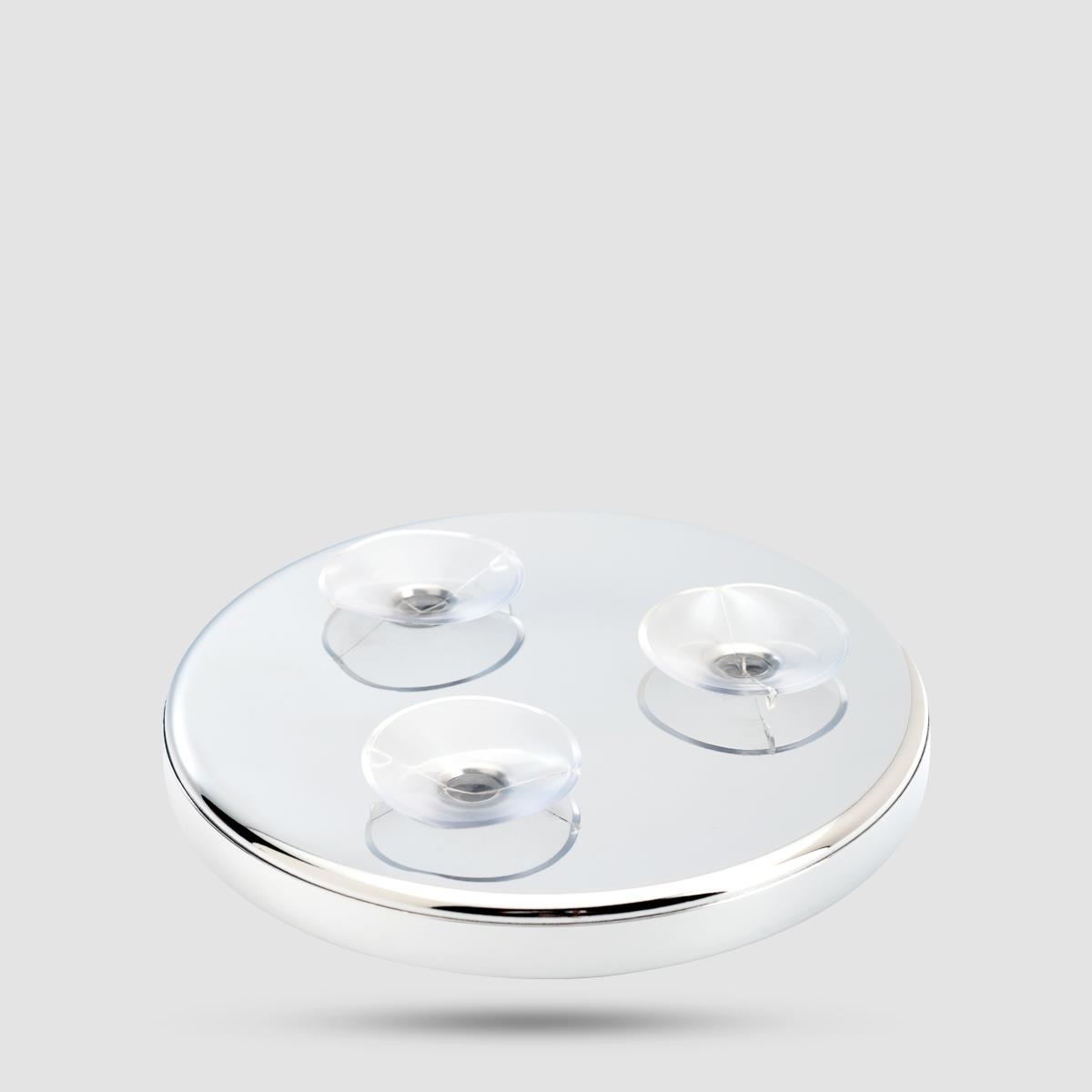 Shaving Mirror MUHLE SP 2 - Καθρέφτης Ξυρίσματος - Μεγέθυνση 5x