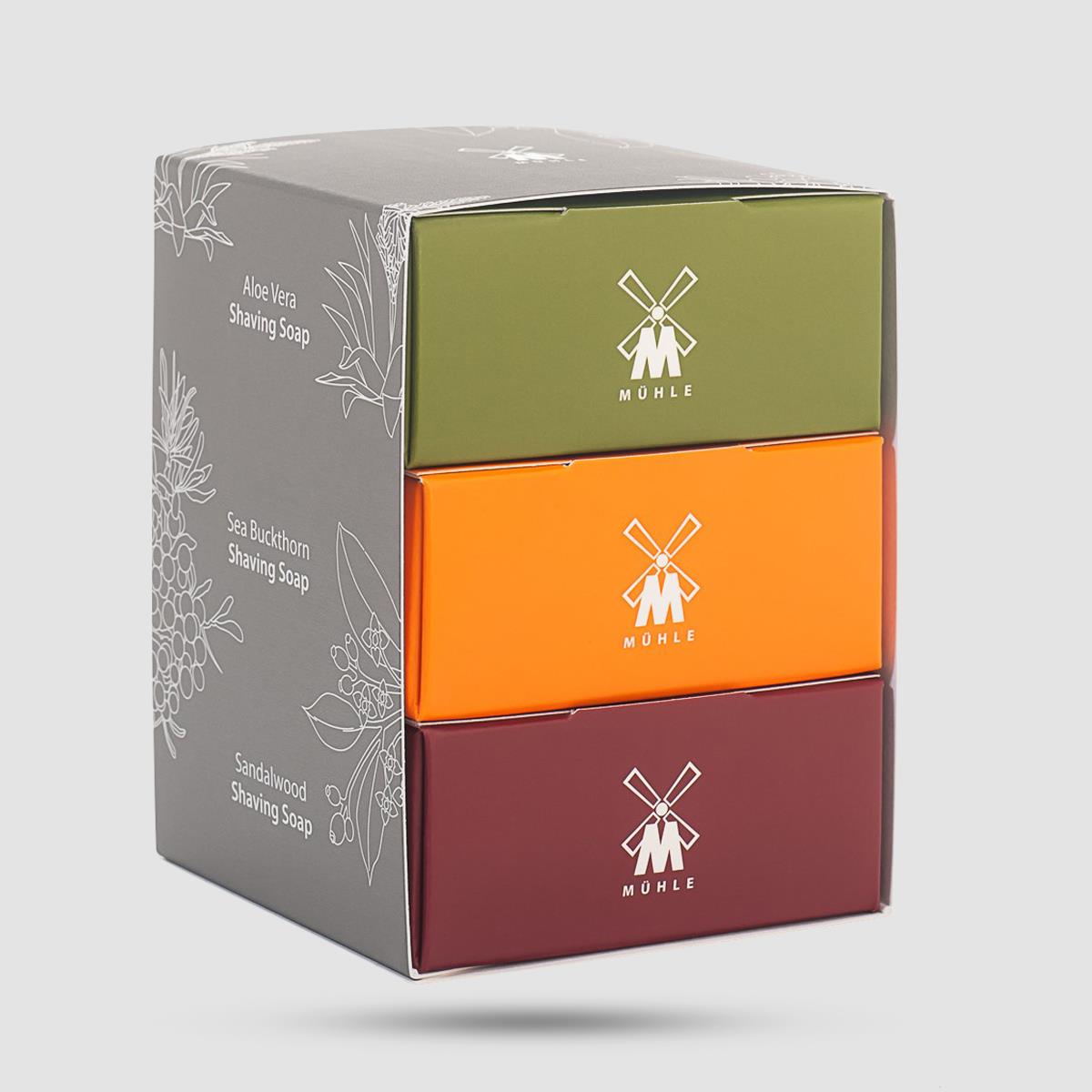 Σετ Δώρου MÜHLE 3 Σαπούνια Ξυρίσματος - Αλόη Βέρα Σανδαλόξυλο Ιπποφαές - Πολυτελής περιποίηση