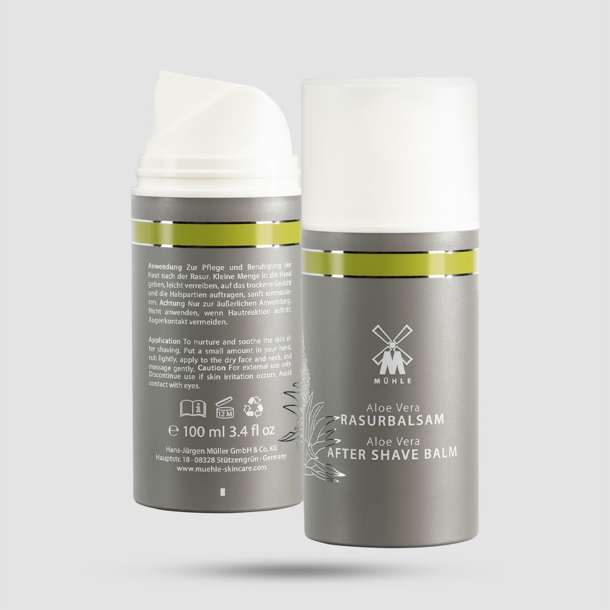 After Shave Balm Muhle Αλόη Βέρα 100ml - Aftershave - Καταπραϋντικό βάλσαμο για ευαίσθητο δέρμα