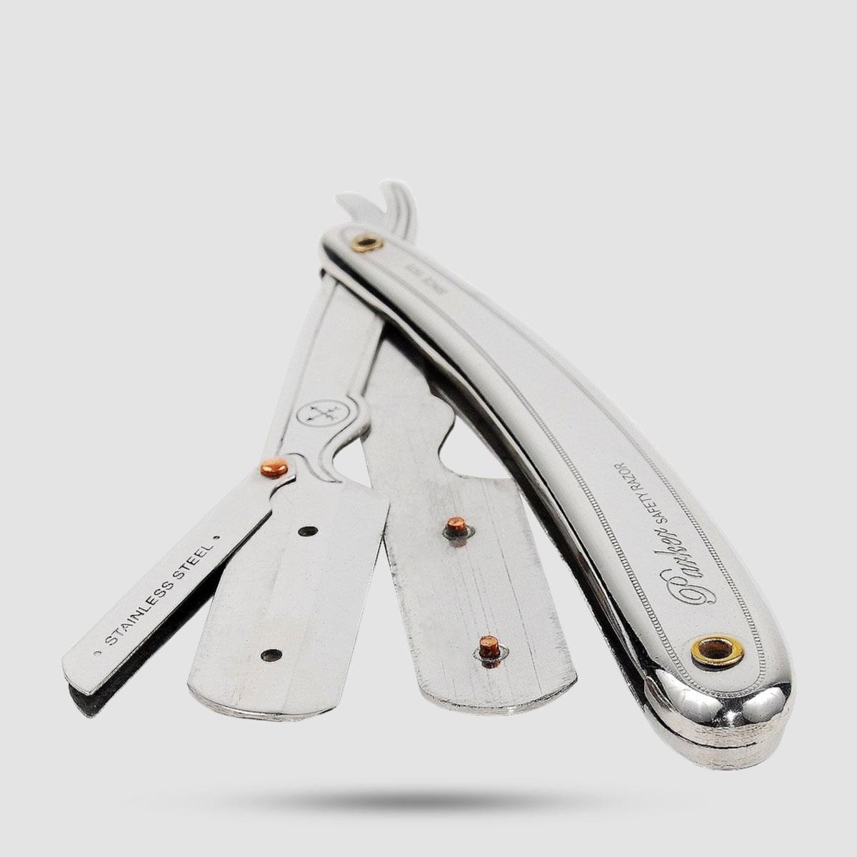 Σαβέτα ξυρίσματος Parker SR1 - Grooming - Εργονομική λαβή για πλούσιο αφρό