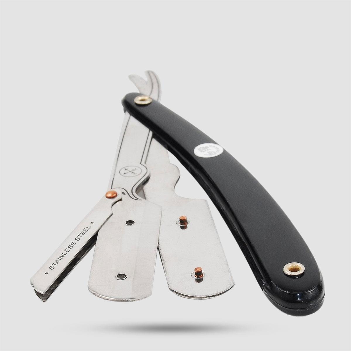 Parker 33R Shavette - Επαγγελματικό Ξυραφάκι - Ανοξείδωτο ατσάλι