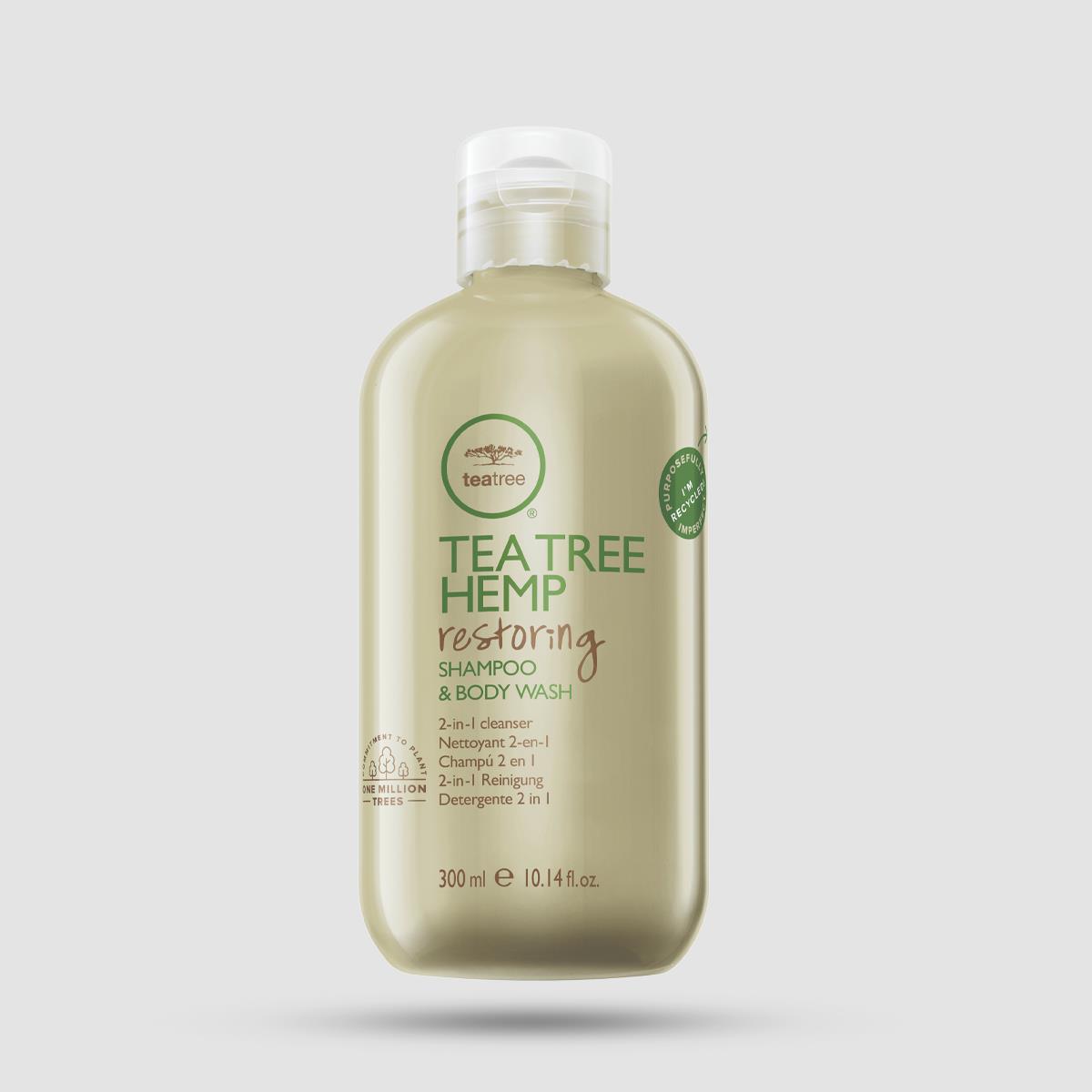 Tea Tree Hemp Hair & Body Wash Paul Mitchell - 2-in-1 Grooming - Sulfate-free με Hemp Oil