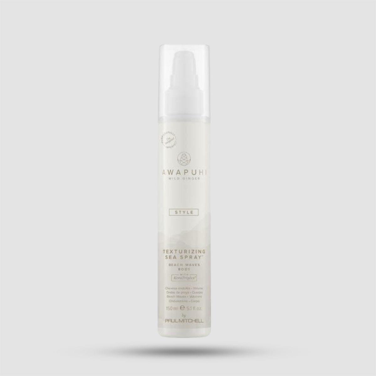 Awapuhi Texturizing Sea Salt Spray Paul Mitchell - Styling Spray - Natural beachy waves