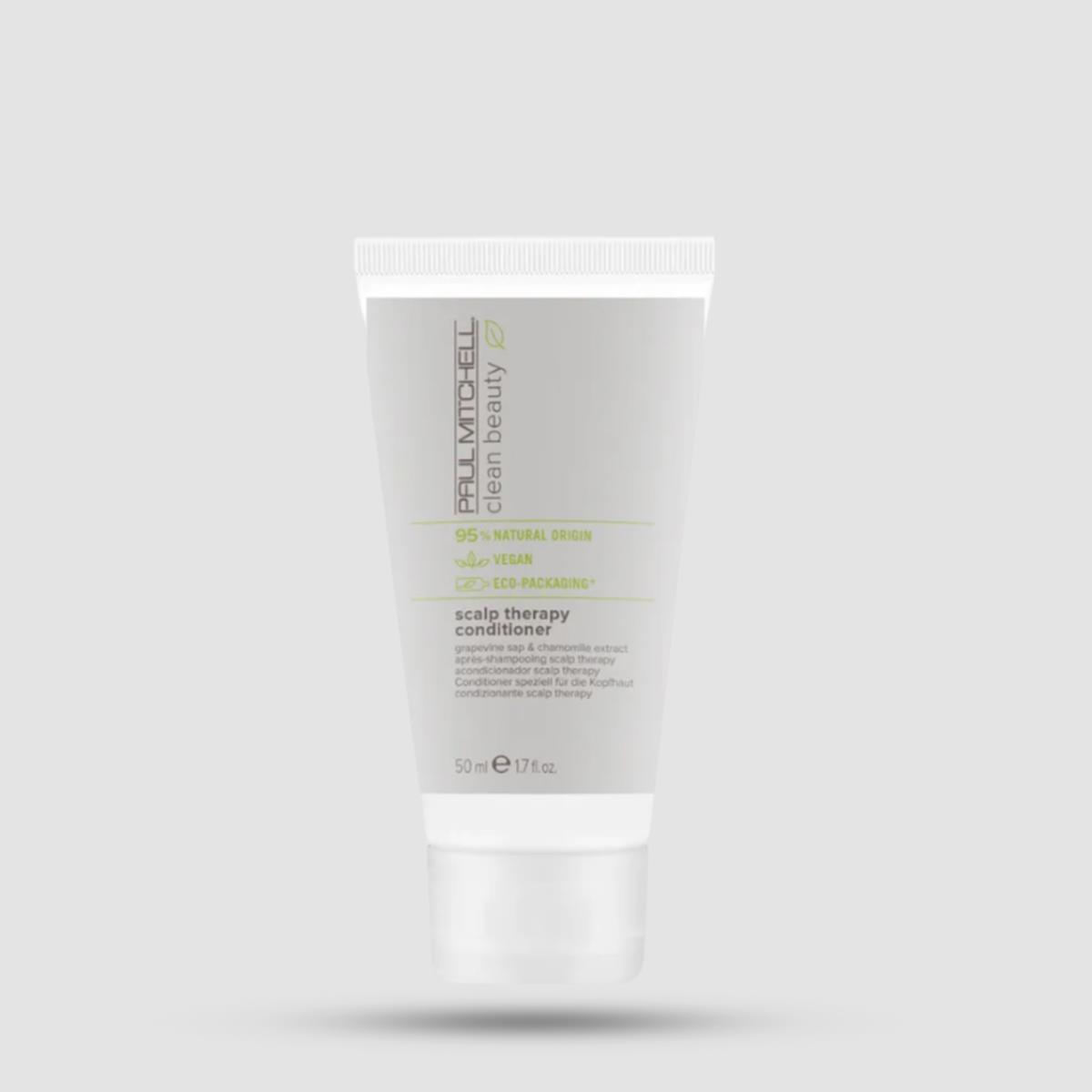 Vegan Conditioner Paul Mitchell Clean Beauty Scalp Therapy 50ml - Grooming - Φροντίδα τριχωτού με φυσικά συστατικά