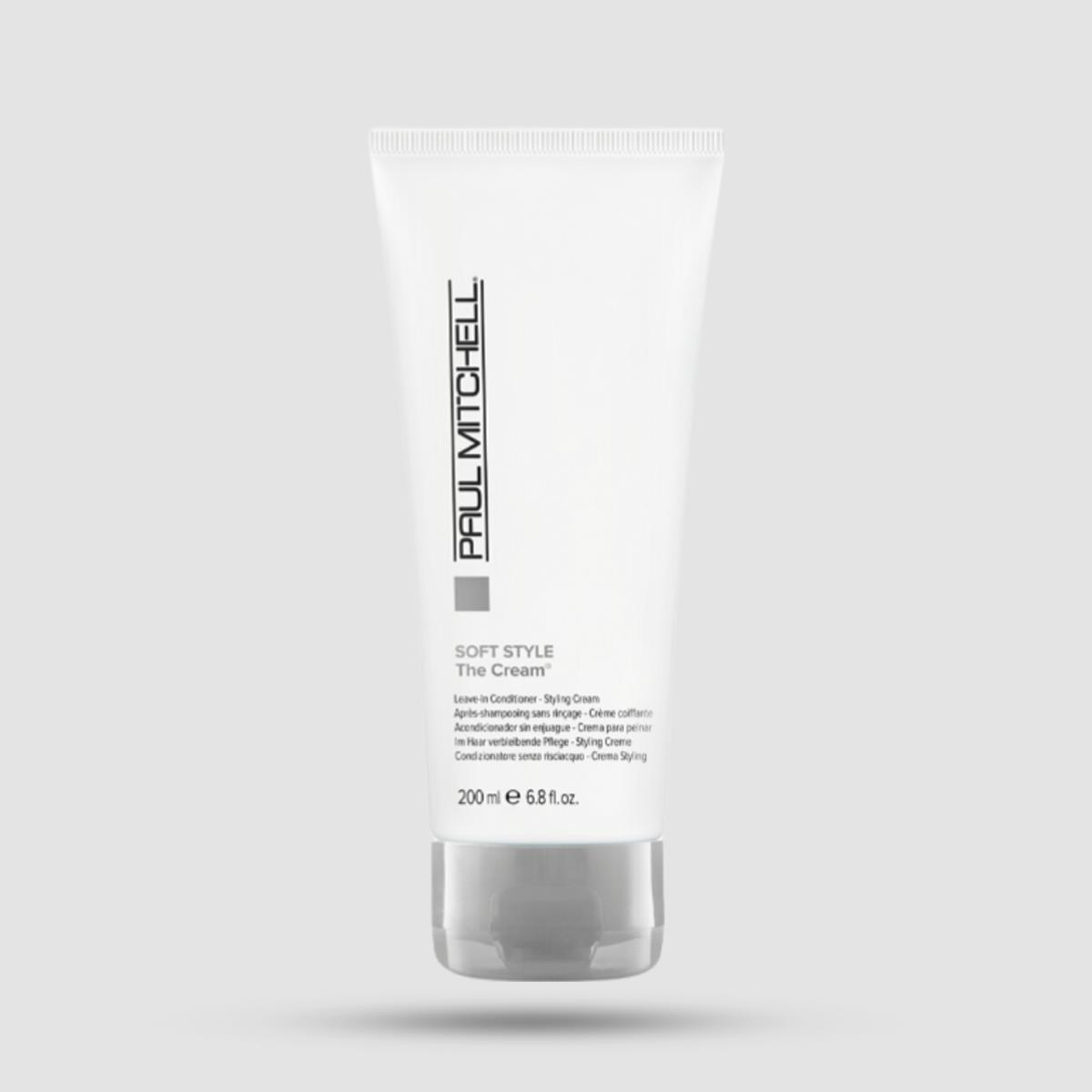 Paul Mitchell The Cream 200ml - Leave-in Conditioner - Ενυδάτωση με UV προστασία