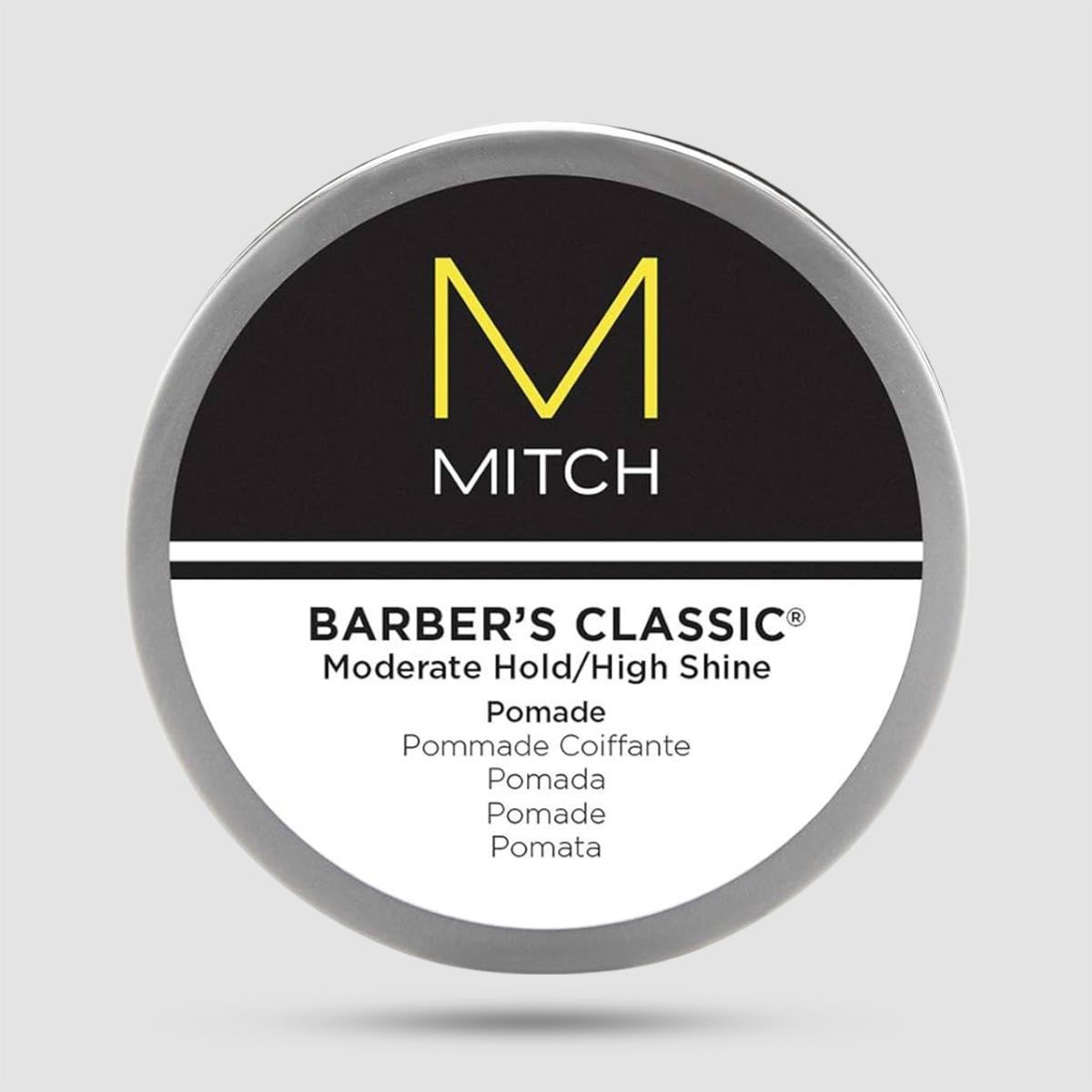 Paul Mitchell Barber's Classic Pomade 85g - Πομάδα Μαλλιών - Γυαλιστερό φινίρισμα