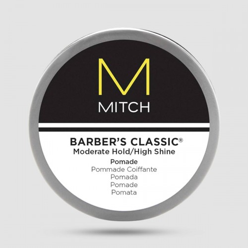 Paul Mitchell Barber's Classic Pomade 85g - Πομάδα Μαλλιών - Γυαλιστερό φινίρισμα