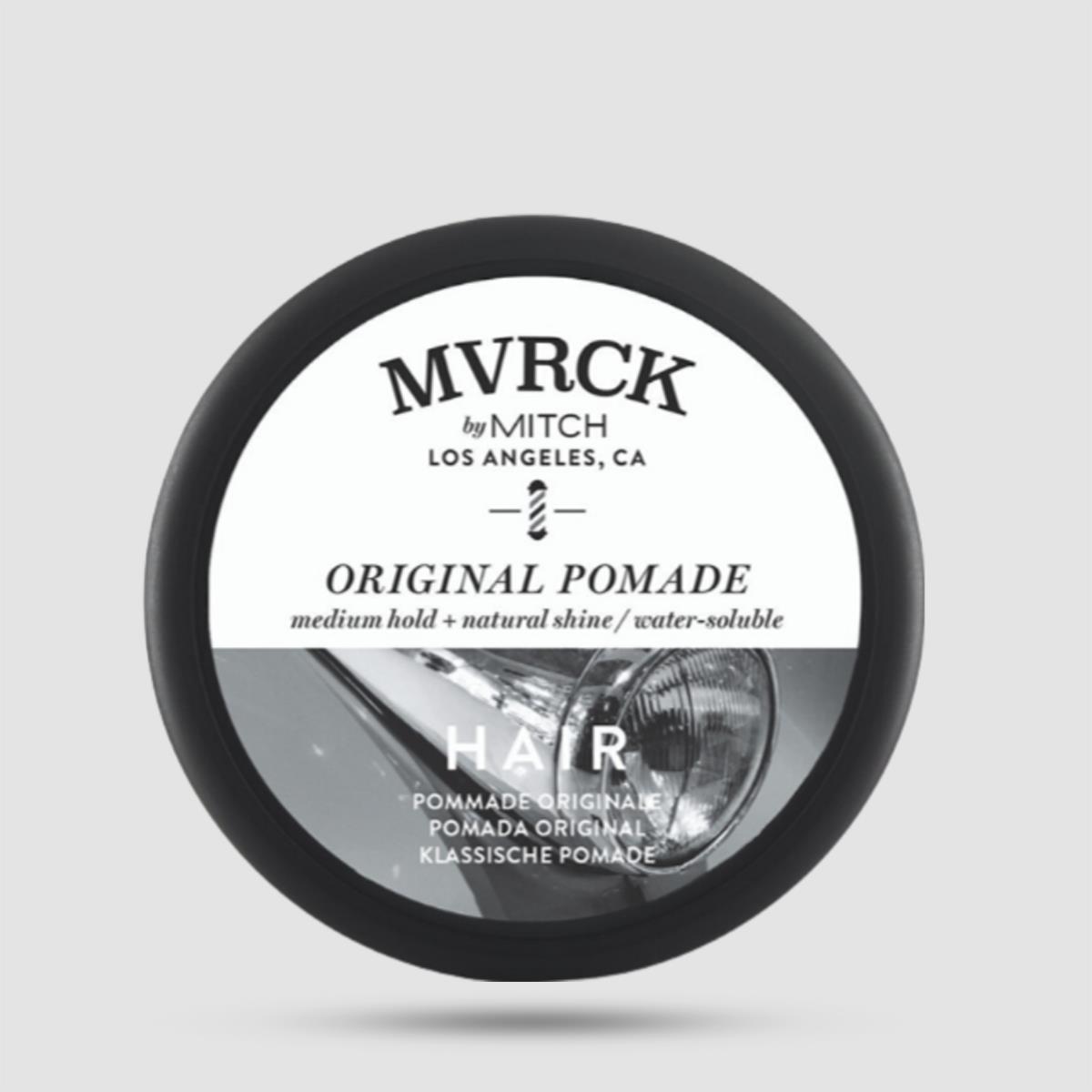 Original Pomade Paul Mitchell - Πομάδα Styling - Υδατοδιαλυτή φόρμουλα