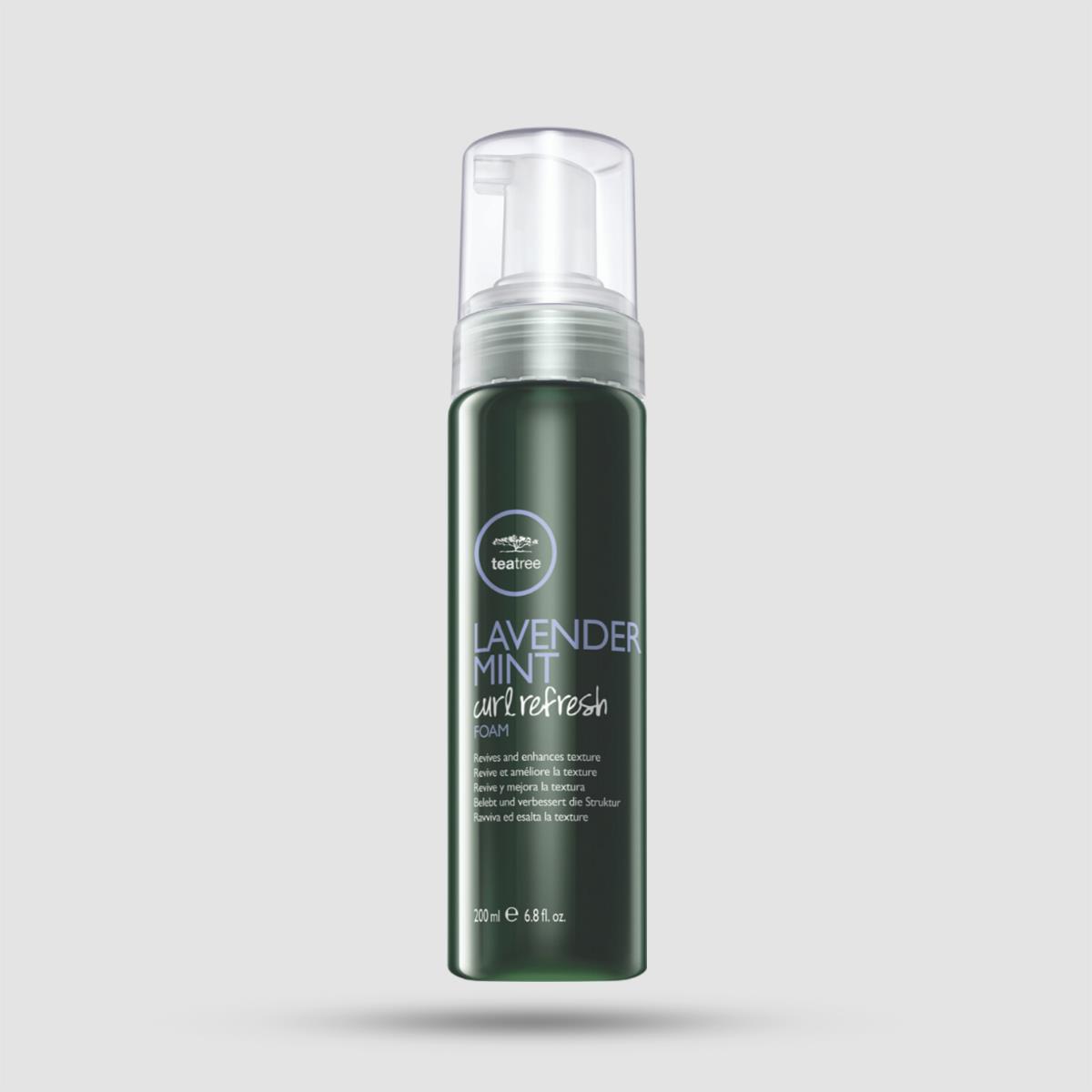 Paul Mitchell Lavender Mint Curl Refresh Foam 200ml - Αφρός για σγουρά μαλλιά - Ενυδατική φόρμουλα χωρίς αλκοόλ