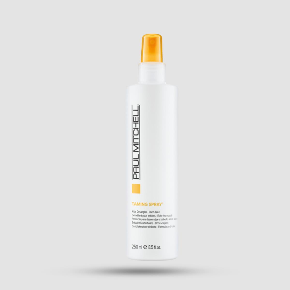 Taming Spray Paul Mitchell - Μαλακτικό Σπρέι Ξεμπερδέματος - Leave-in Conditioner για απαλά μαλλιά