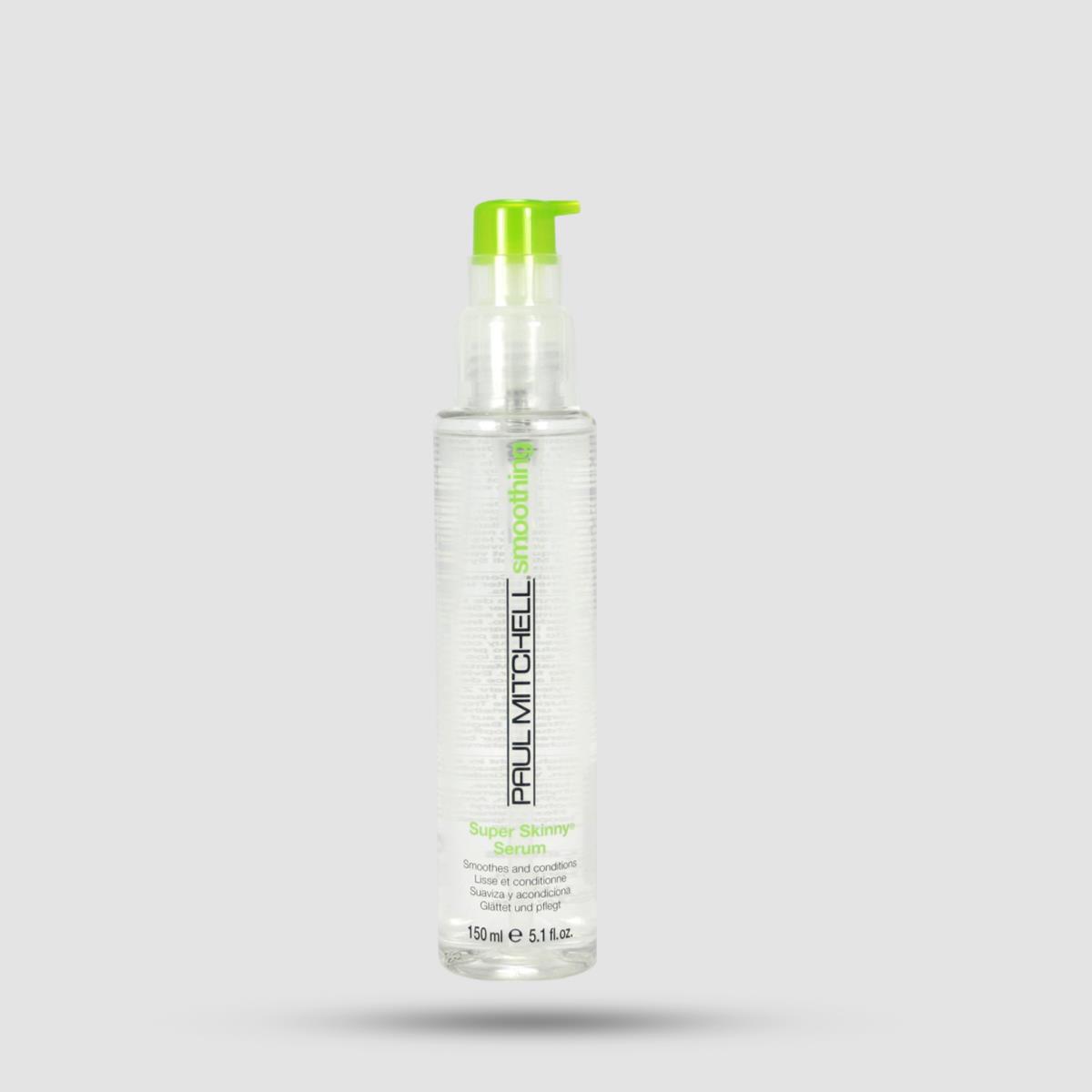 Super Skinny Serum Paul Mitchell - Grooming - Προστασία θερμότητας και λείανση μαλλιών