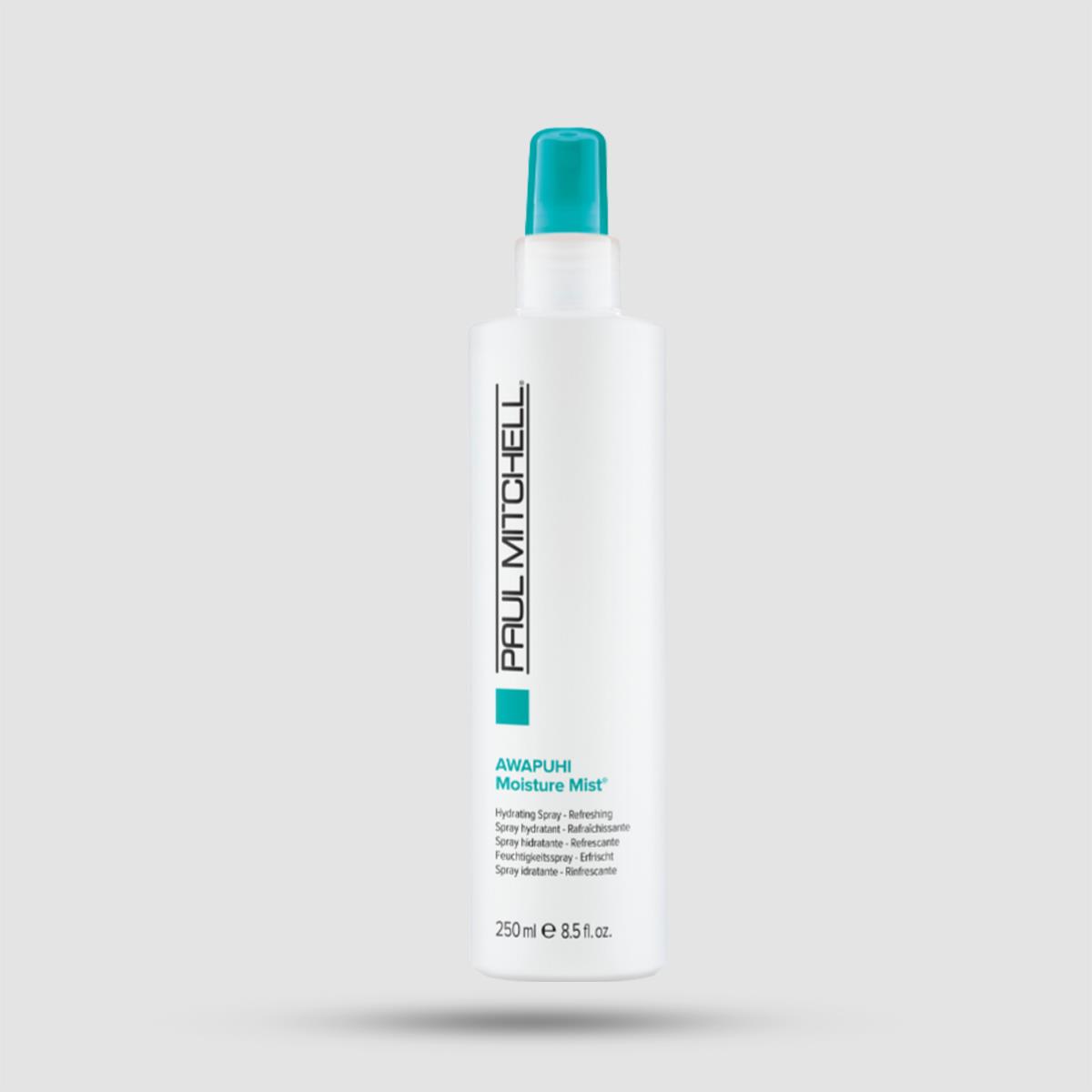 Awapuhi Moisture Mist Paul Mitchell - Ενυδατικό Σπρέι - Hawaiian awapuhi