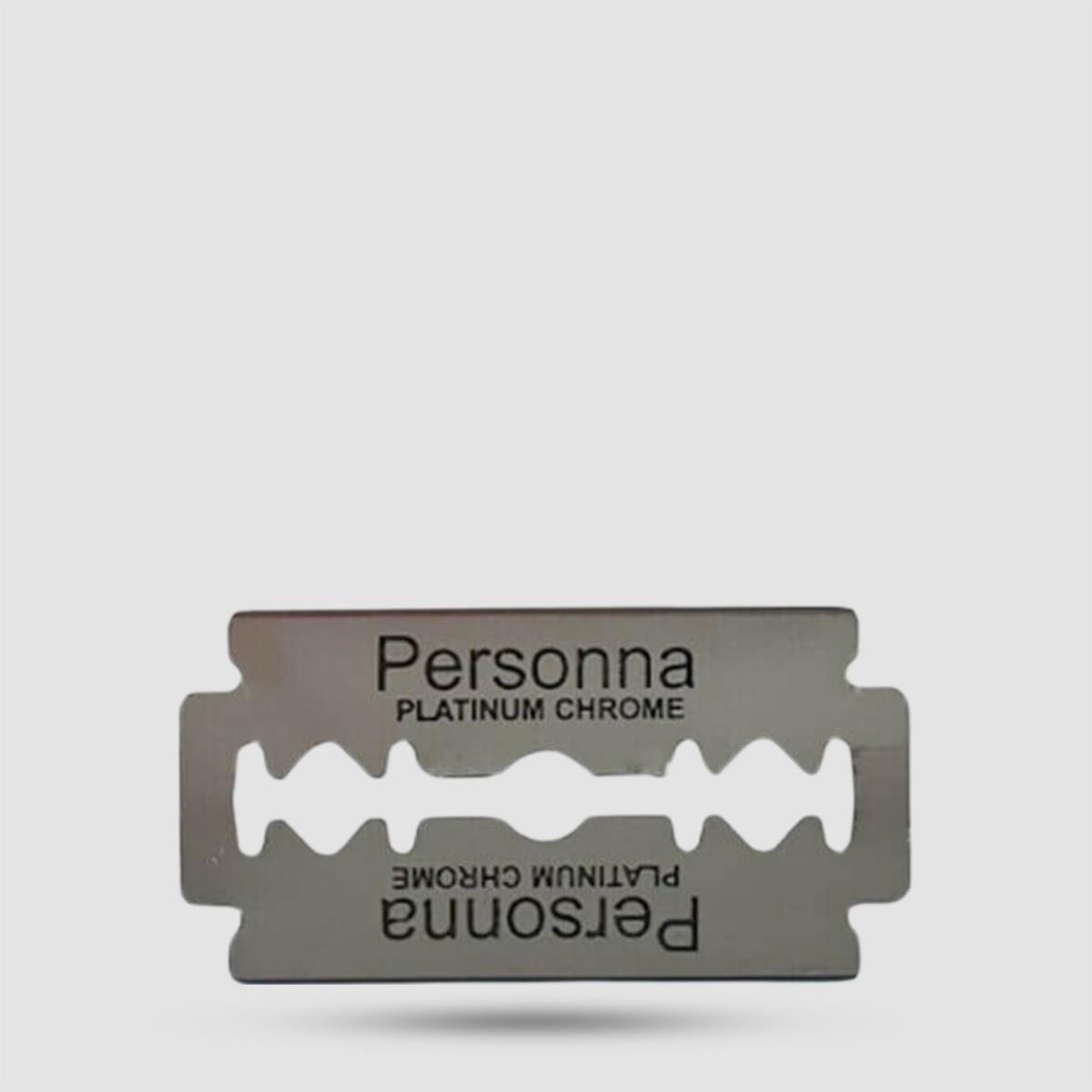 Ανταλλακτικές Λεπίδες Ξυρίσματος Personna Platinum - Grooming - Σουηδικό ατσάλι με επίστρωση πλατίνας