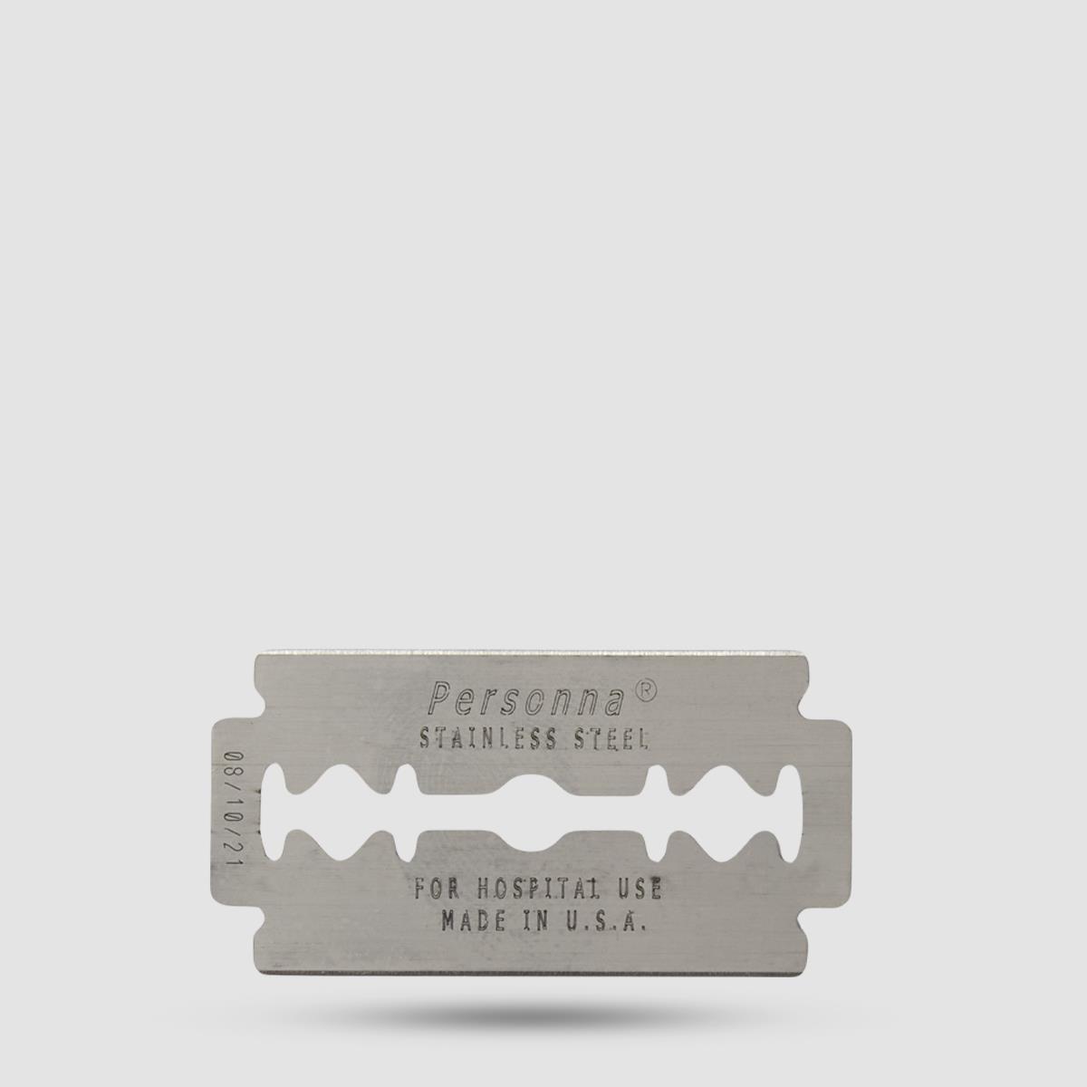 Ανταλλακτικές Λεπίδες Ξυρίσματος Personna Med Prep - Grooming - MicroCoat® επίστρωση