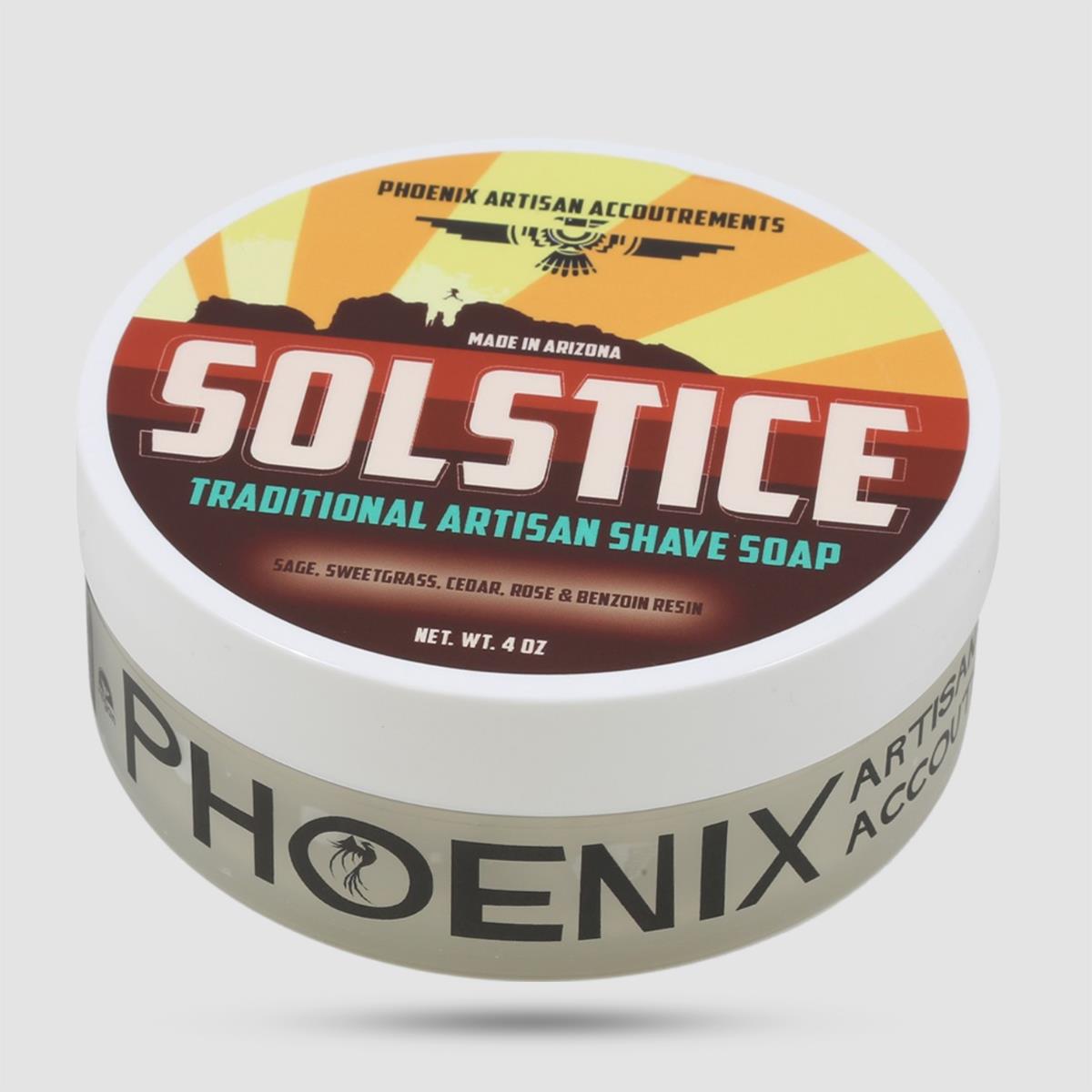 Σαπούνι Ξυρίσματος Solstice Phoenix Artisan - Vegan CK6 Formula - 114g