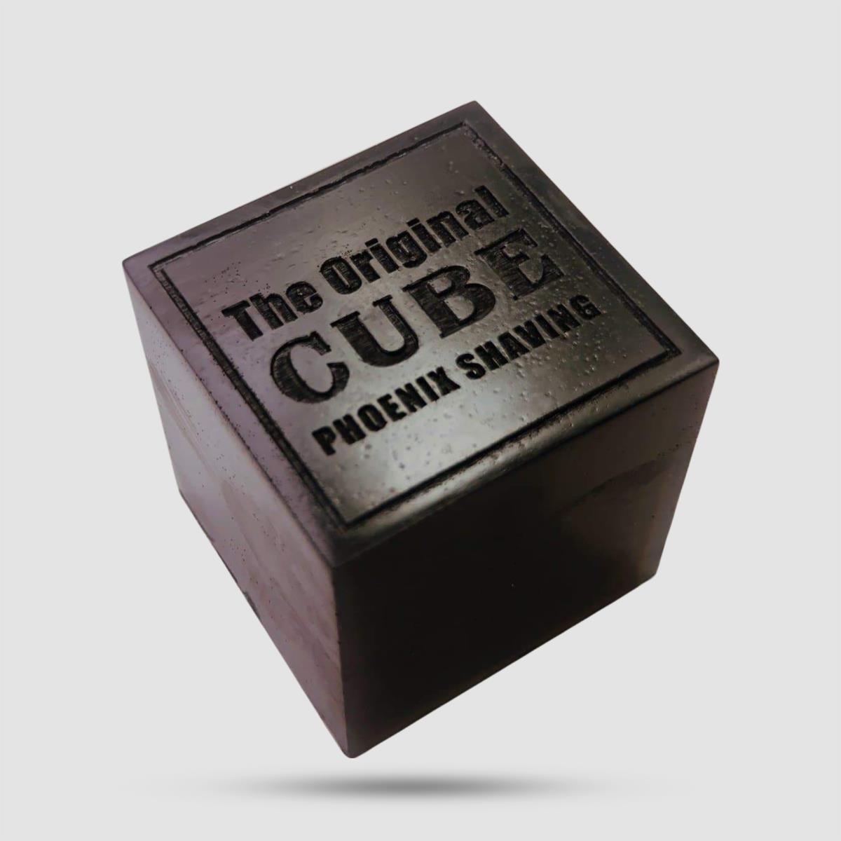 CUBE 2.0 Slick Scentless Phoenix Artisan - Preshave Soap - Bamboo activated carbon