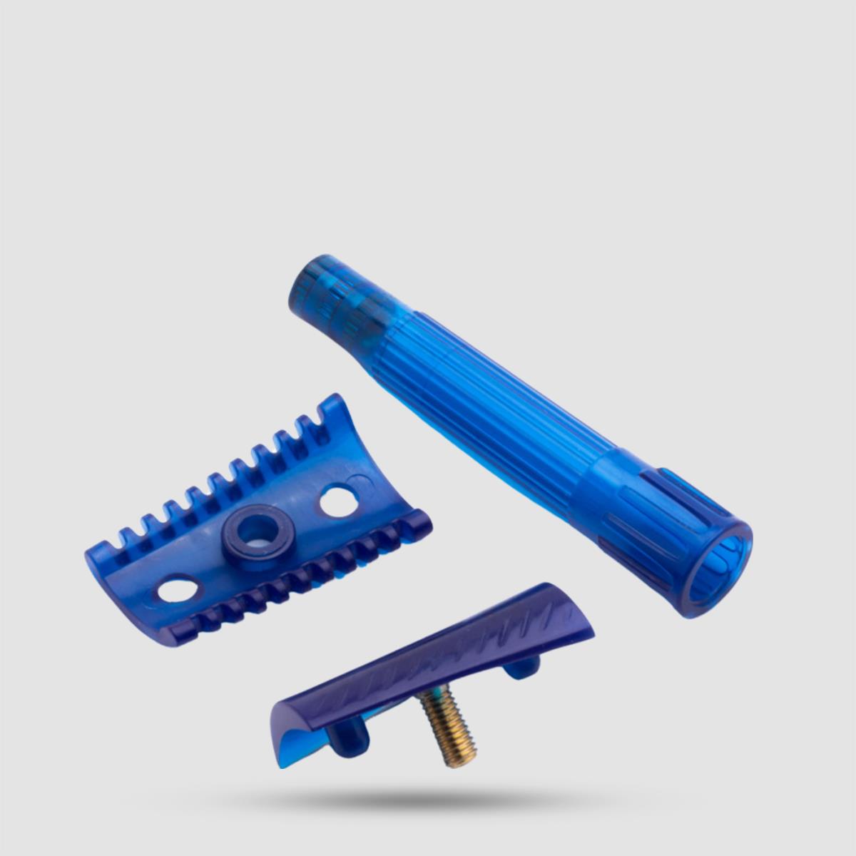 Phantom Blue Phoenix Artisan - Ξυριστική Μηχανή - Διπλή κλίση με ανοιχτή χτένα