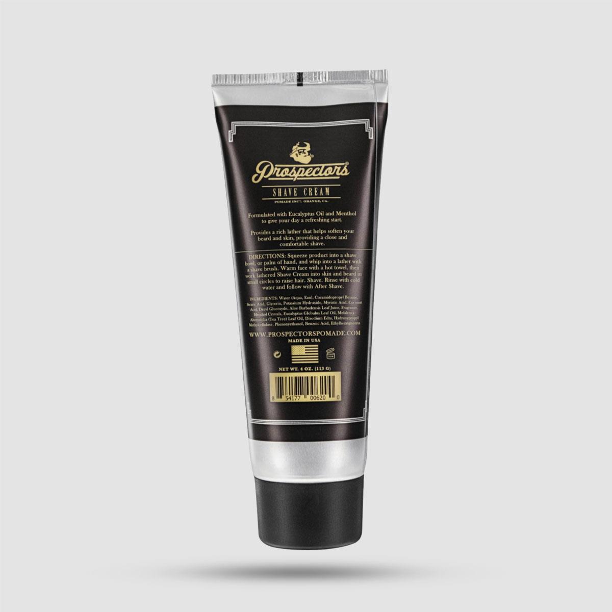 Κρέμα Ξυρίσματος Prospectors Shave Cream 113g - Skincare - Πλούσιος προστατευτικός αφρός