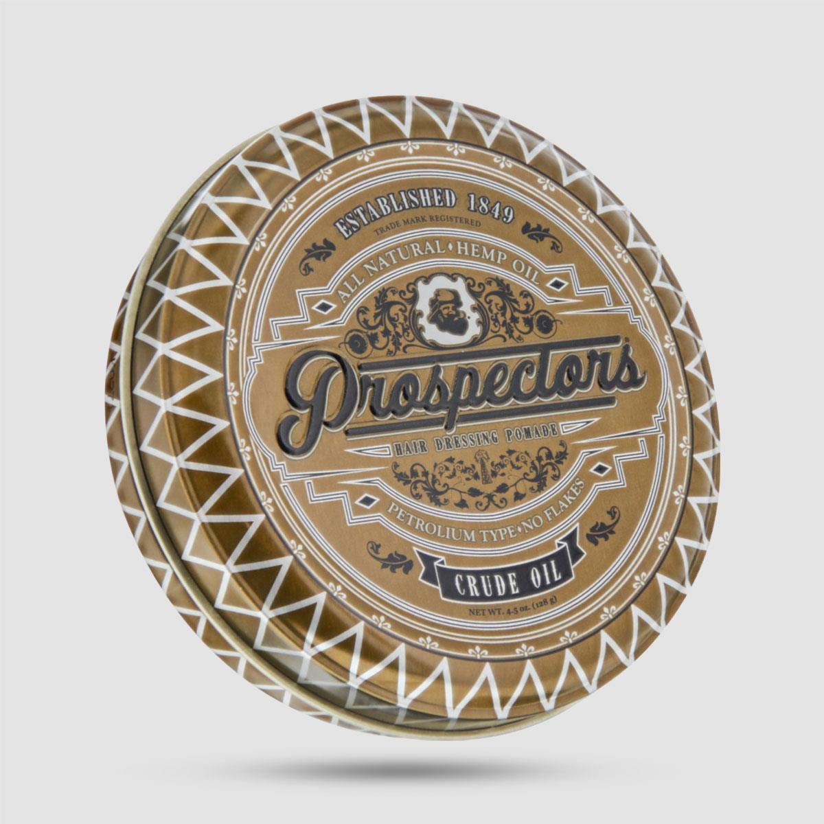 Prospectors Crude Oil 128g - Πομάδα μαλλιών με έλαιο κάνναβης