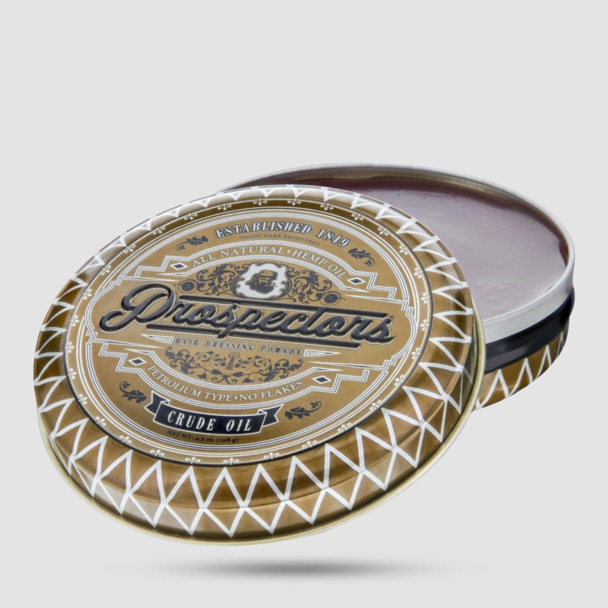 Prospectors Crude Oil 128g - Πομάδα μαλλιών με έλαιο κάνναβης