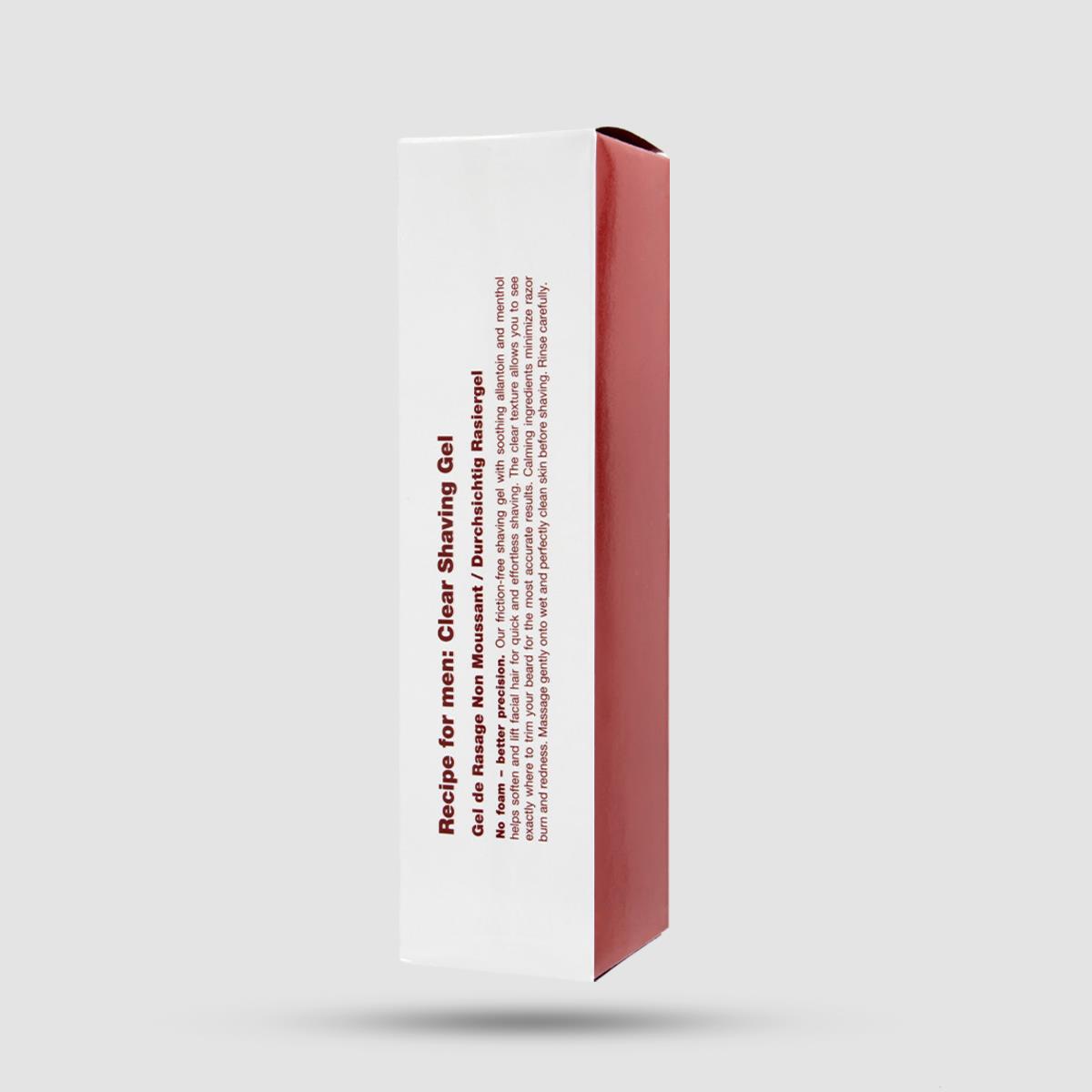 Clear Shaving Gel Recipe For Men 100ml - Διάφανο Τζελ Ξυρίσματος - Ακριβές ξύρισμα