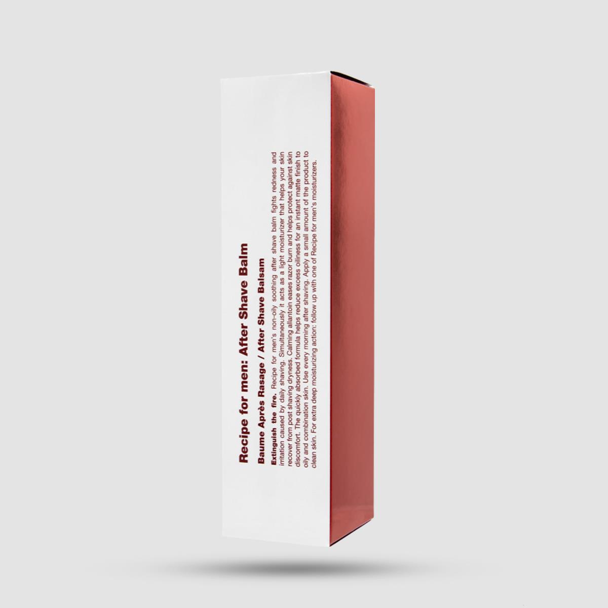 After Shave Balm Recipe For Men - Καταπραϋντικό βάλσαμο μετά το ξύρισμα - Με Allantoin και Abyssine