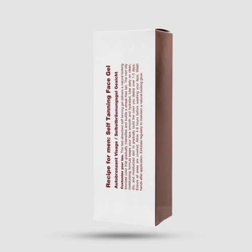 Self Tanning Face Gel Recipe For Men - Αυτομαυριστικό Προσώπου - Oil-Free Φόρμουλα