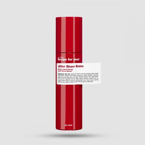 After Shave Balm Recipe For Men - Καταπραϋντικό βάλσαμο μετά το ξύρισμα - Με Allantoin και Abyssine