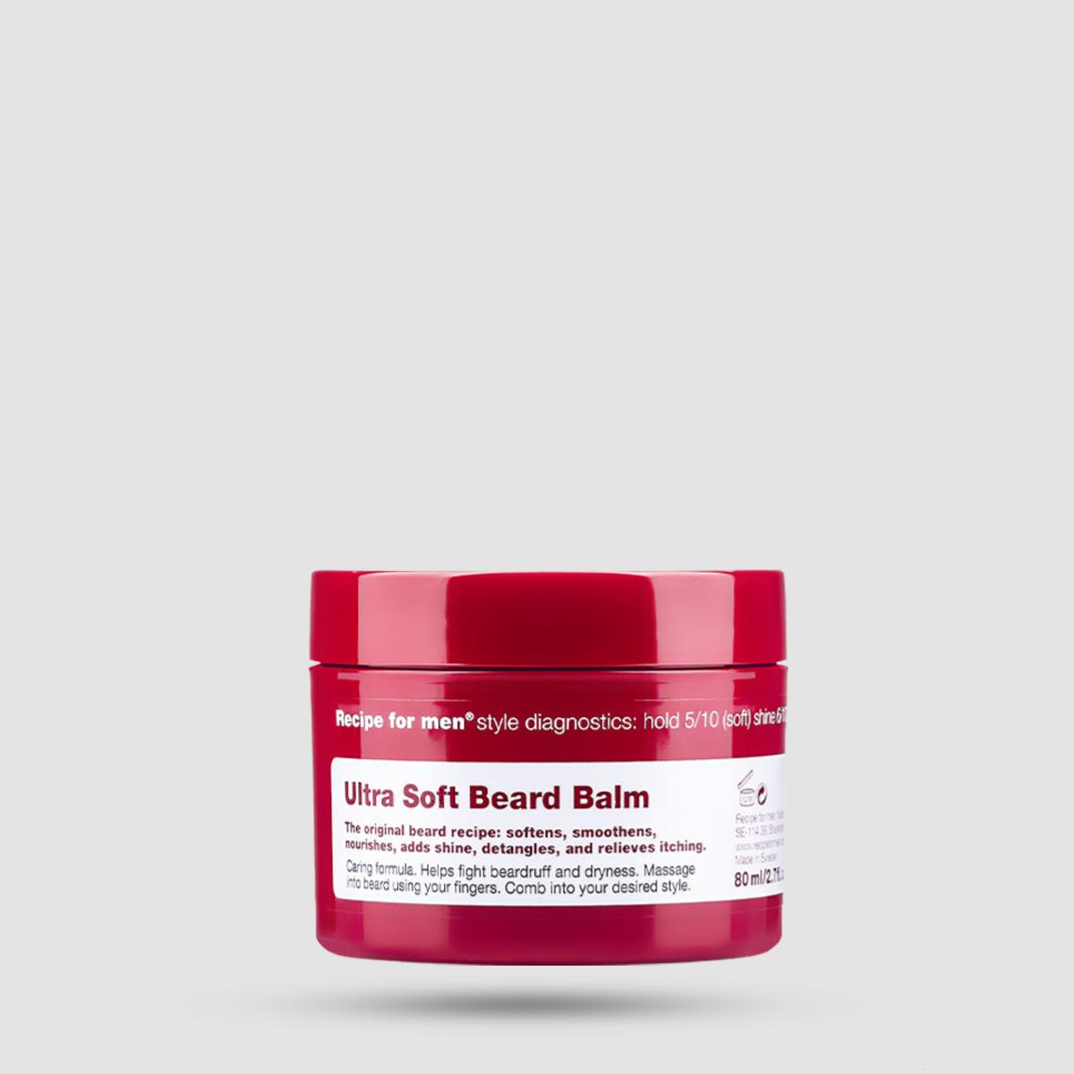 Balm Για Γένια Recipe For Men Ultra Soft 80ml - Aftershave - Καταπολεμά την πιτυρίδα γενιών