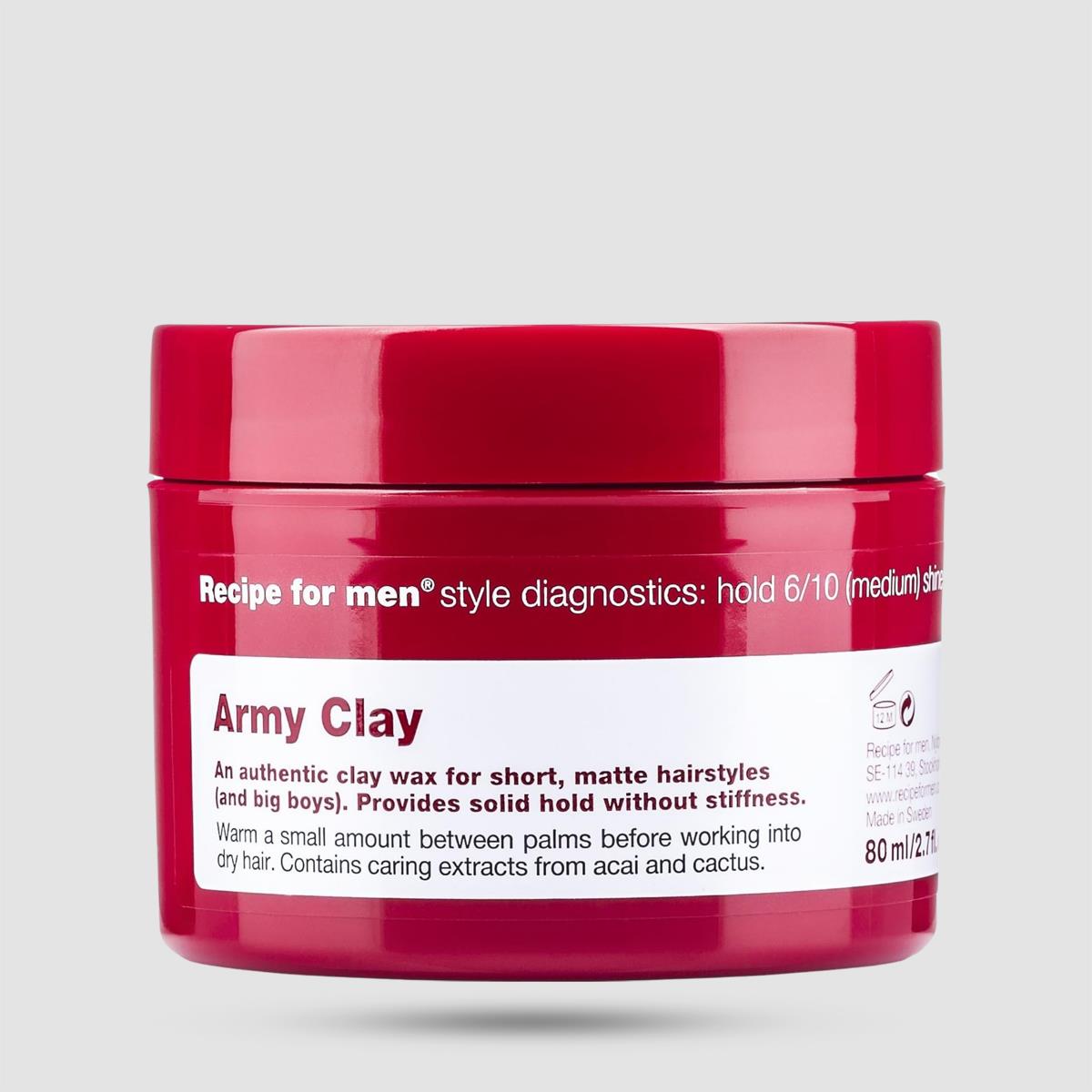 Army Clay Recipe For Men - Πηλός Styling Μαλλιών - Ματ φινίρισμα με διατομίτη