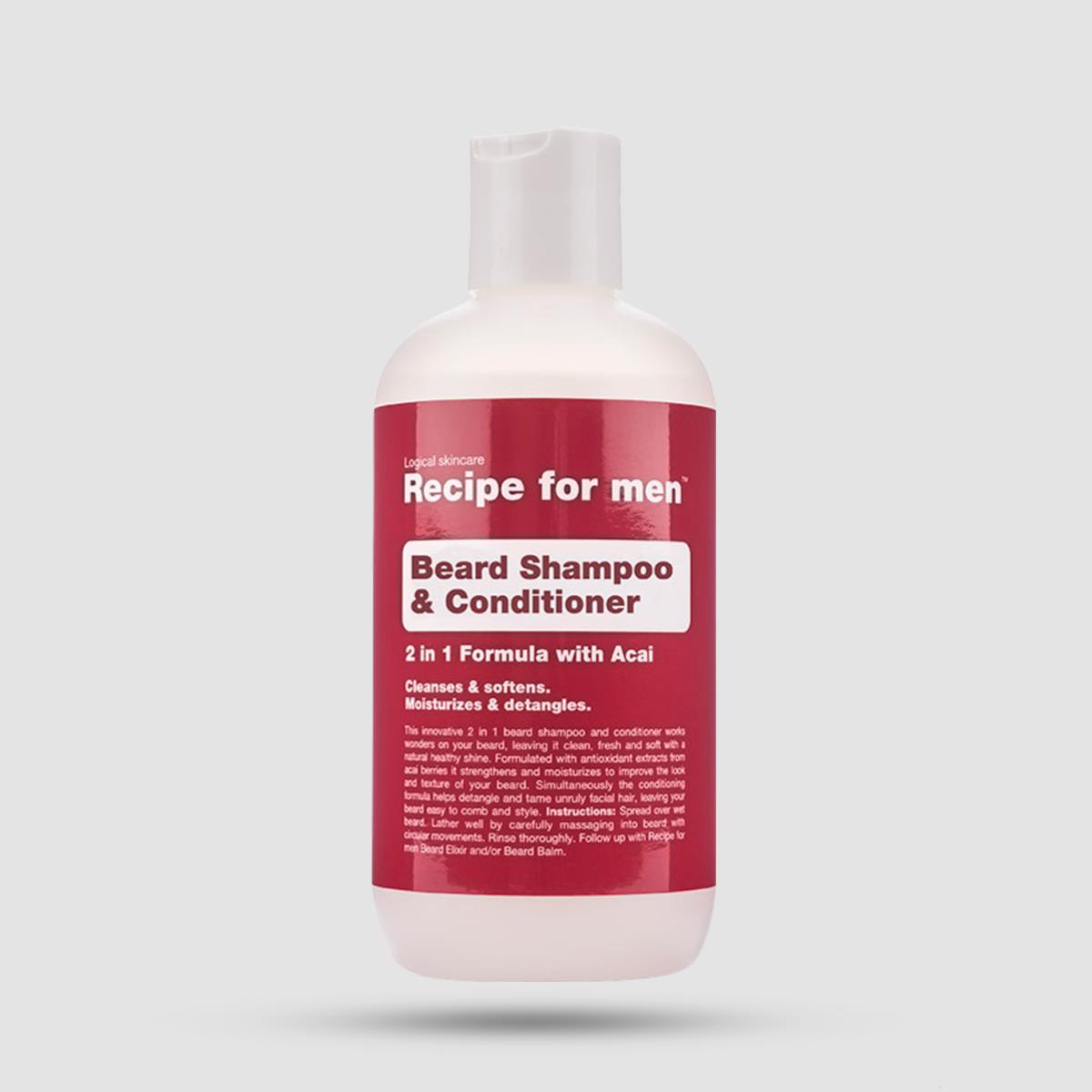 Shampoo & Conditioner For Beard Recipe For Men - Grooming - 2 in 1 formula with açaí