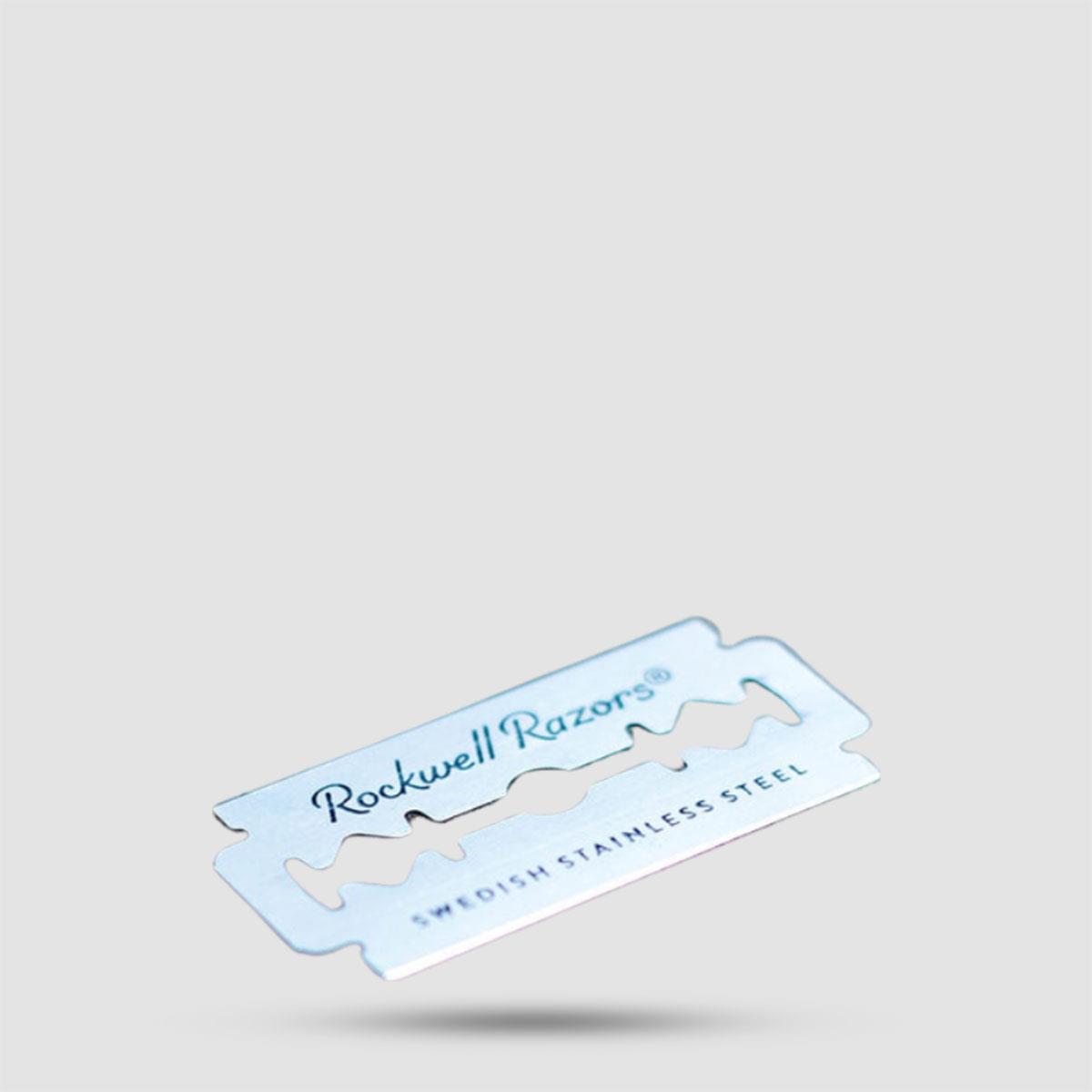 Ανταλλακτικές Λεπίδες Ξυρίσματος Rockwell - Σουηδικός Ανοξείδωτος Χάλυβας - 5 τεμάχια