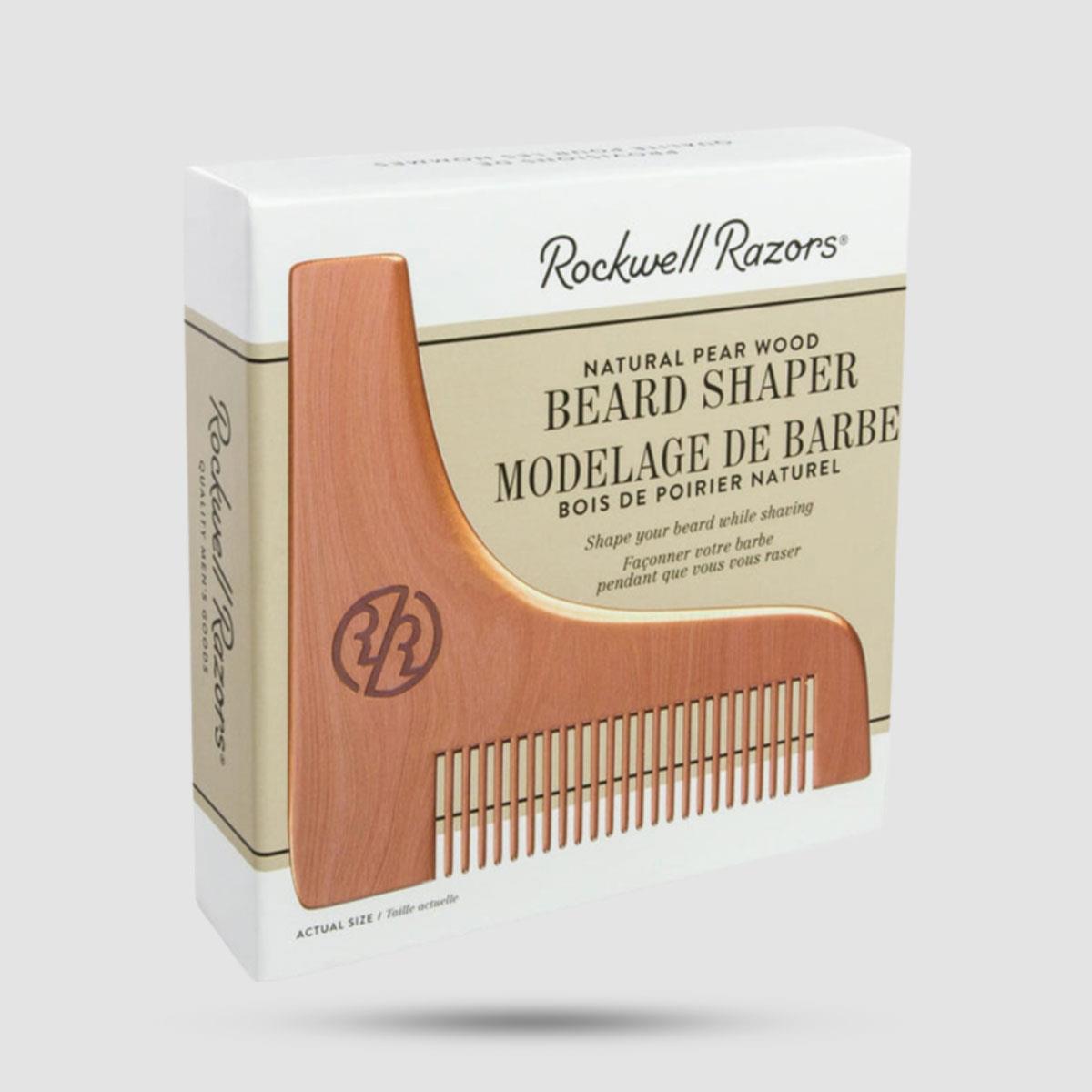 Beard Shaper Rockwell - Grooming - Ξύλινος οδηγός γενιών με αντιστατική χτένα