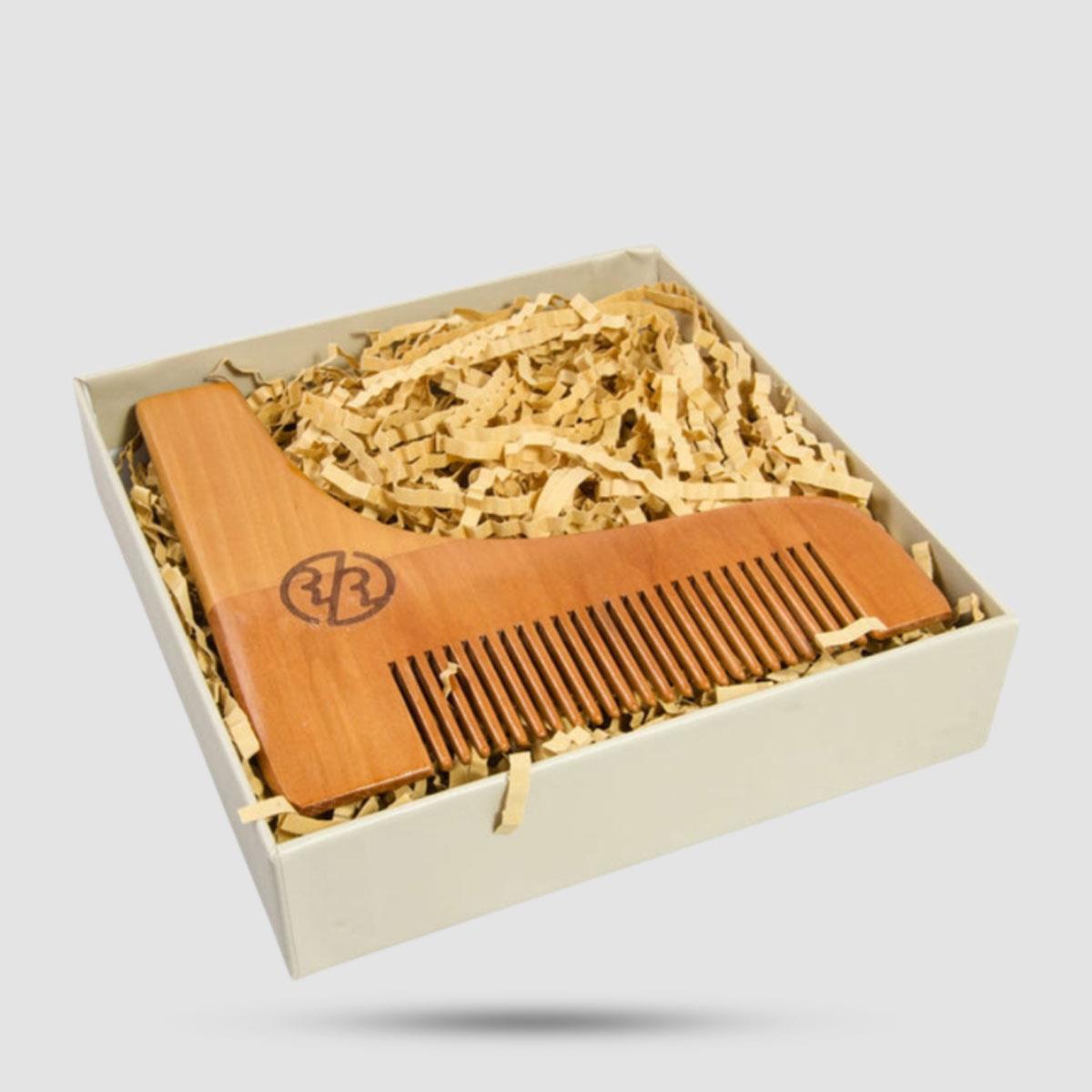 Beard Shaper Rockwell - Grooming - Ξύλινος οδηγός γενιών με αντιστατική χτένα